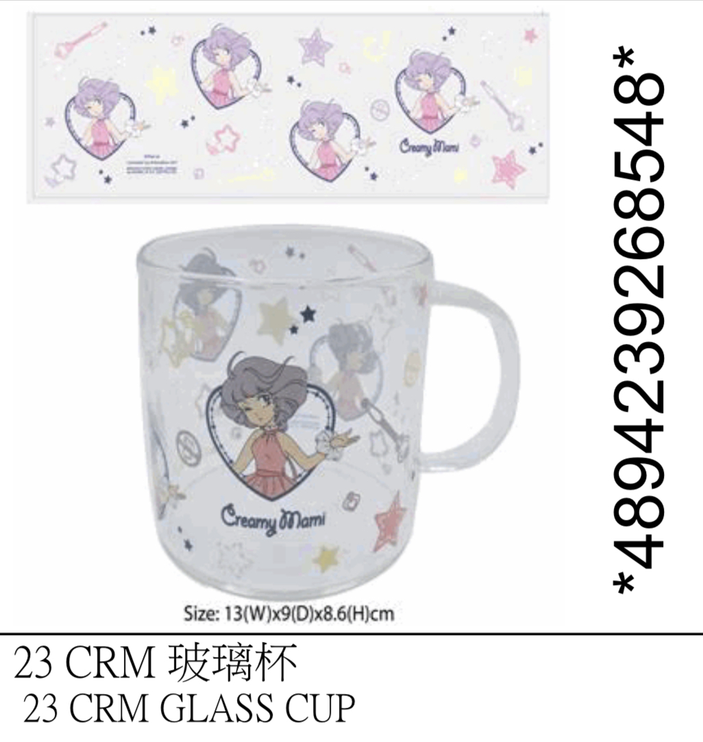 我係小忌廉玻璃杯