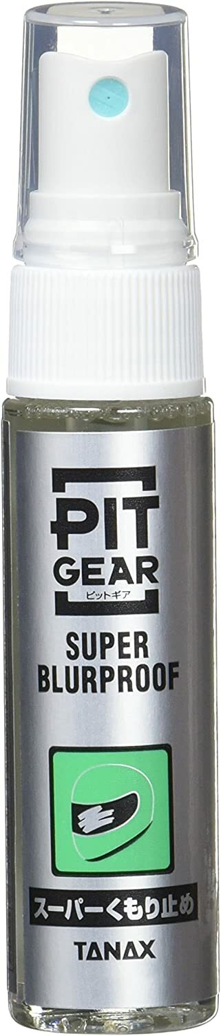 TANAX PG235 頭盔防霧噴劑