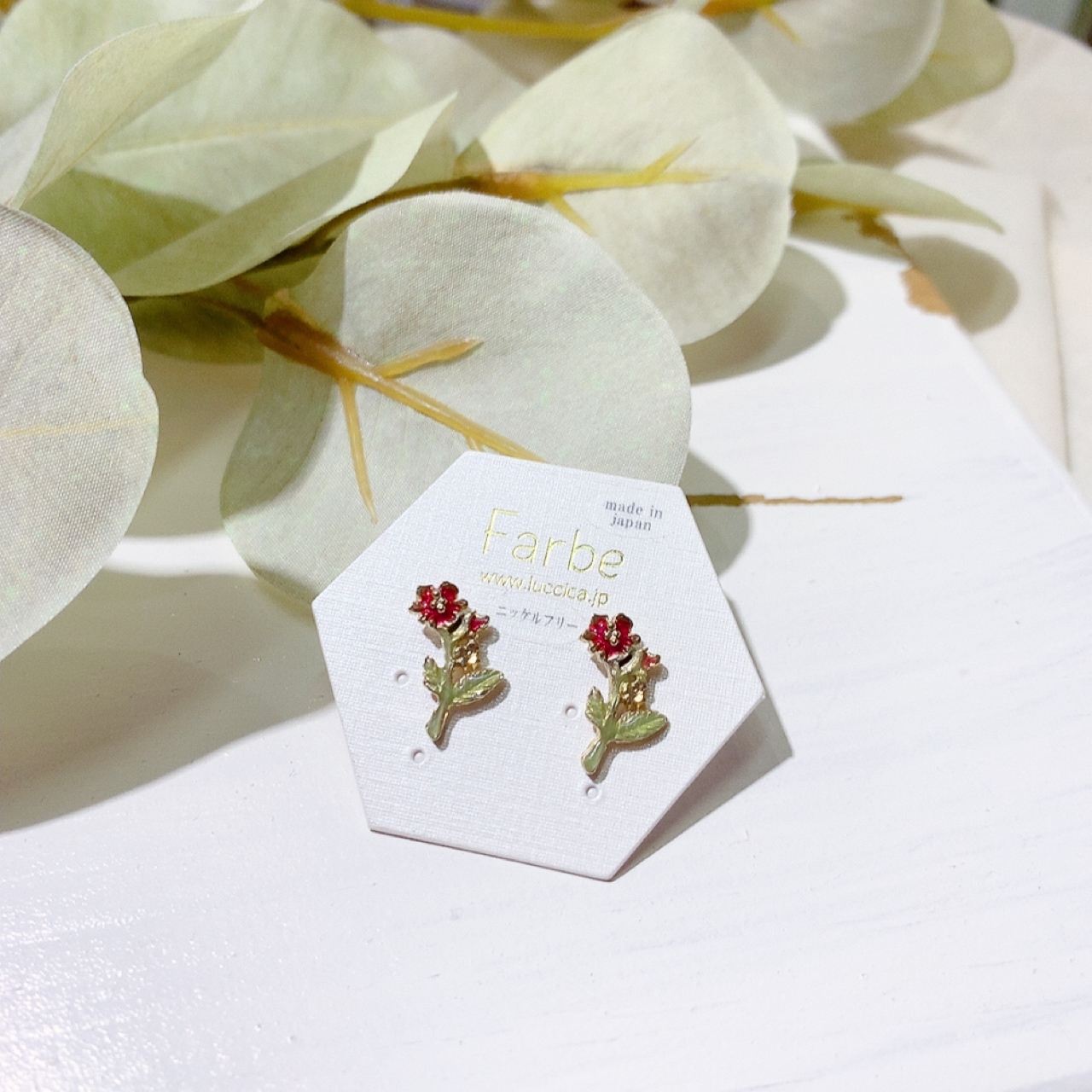 Farbe 大波斯菊耳環/頸鏈