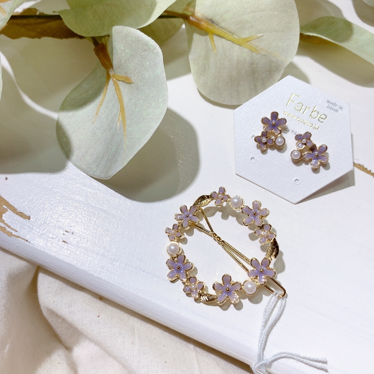 Farbe 勿忘我耳環/髮夾