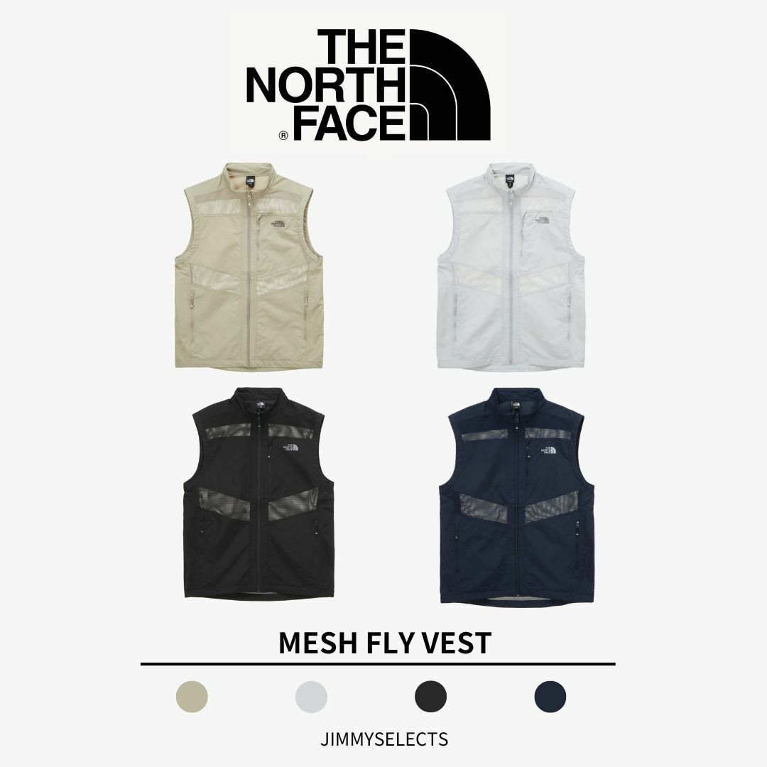 The north face deals tactical vest