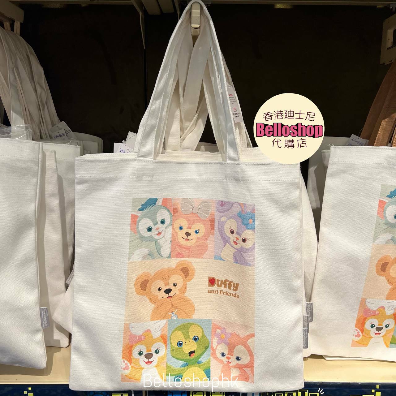 HKDL - Duffy and Friends Tote (White)