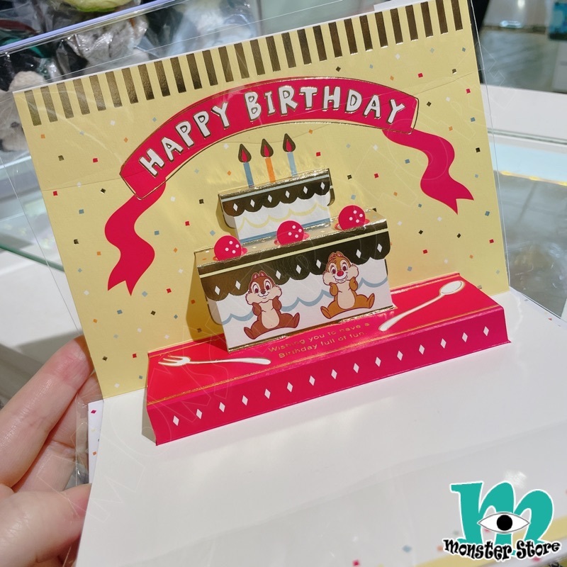 鋼牙大鼻立體生日咭