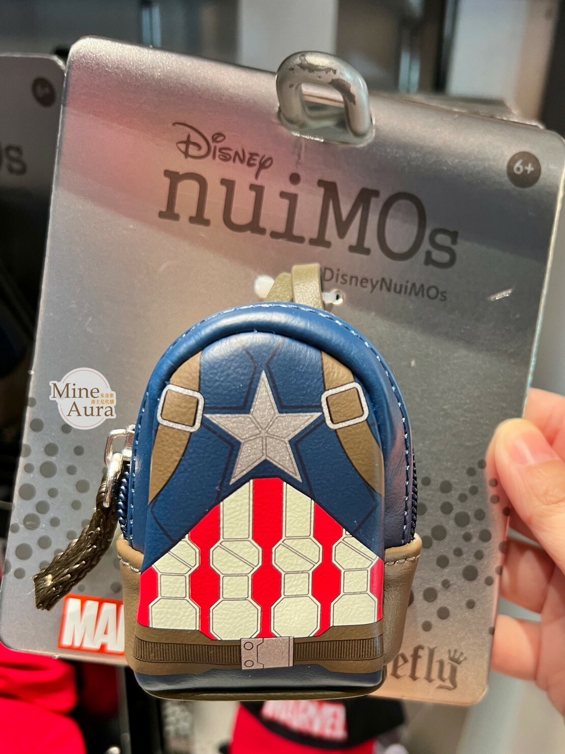 nuiMOs娃娃公仔專用配件 美國隊長 Captain America 造型 後背包 漫威 Marvel -香港迪士尼樂園