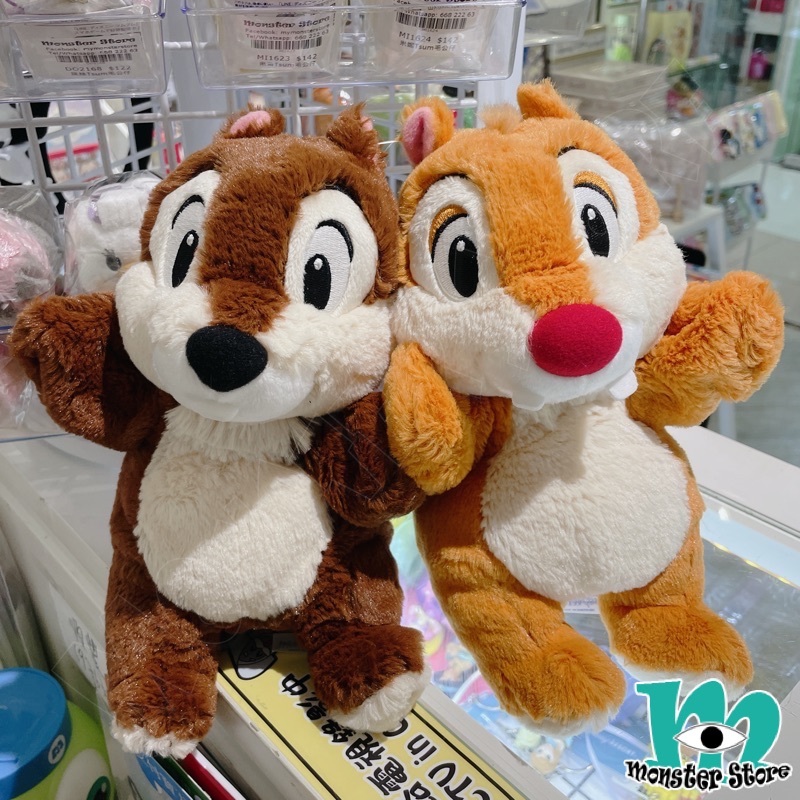 鋼牙大鼻對裝手偶公仔