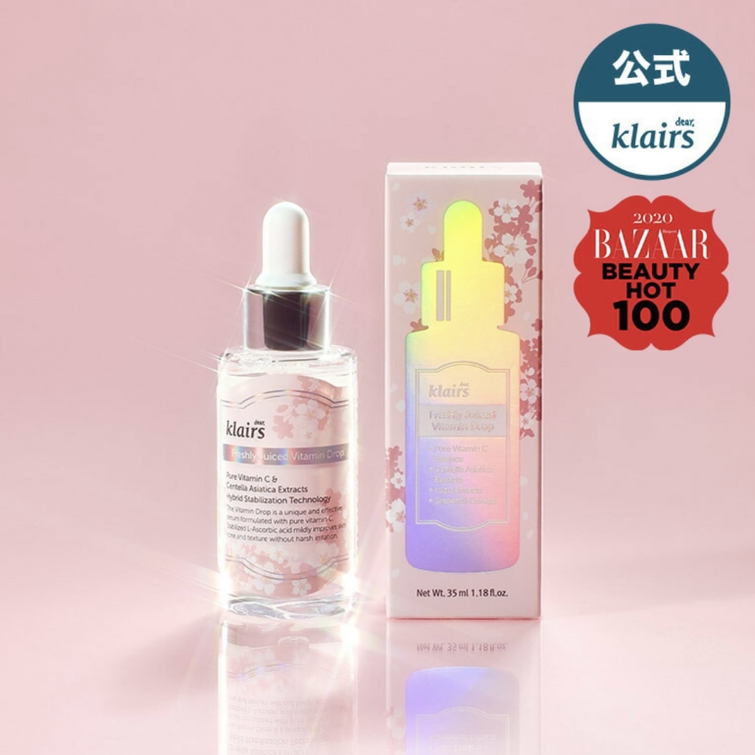 [日本限定] KLAIRS Freshly Juiced Vitamin Drop 鮮榨維他命C精華 35ml