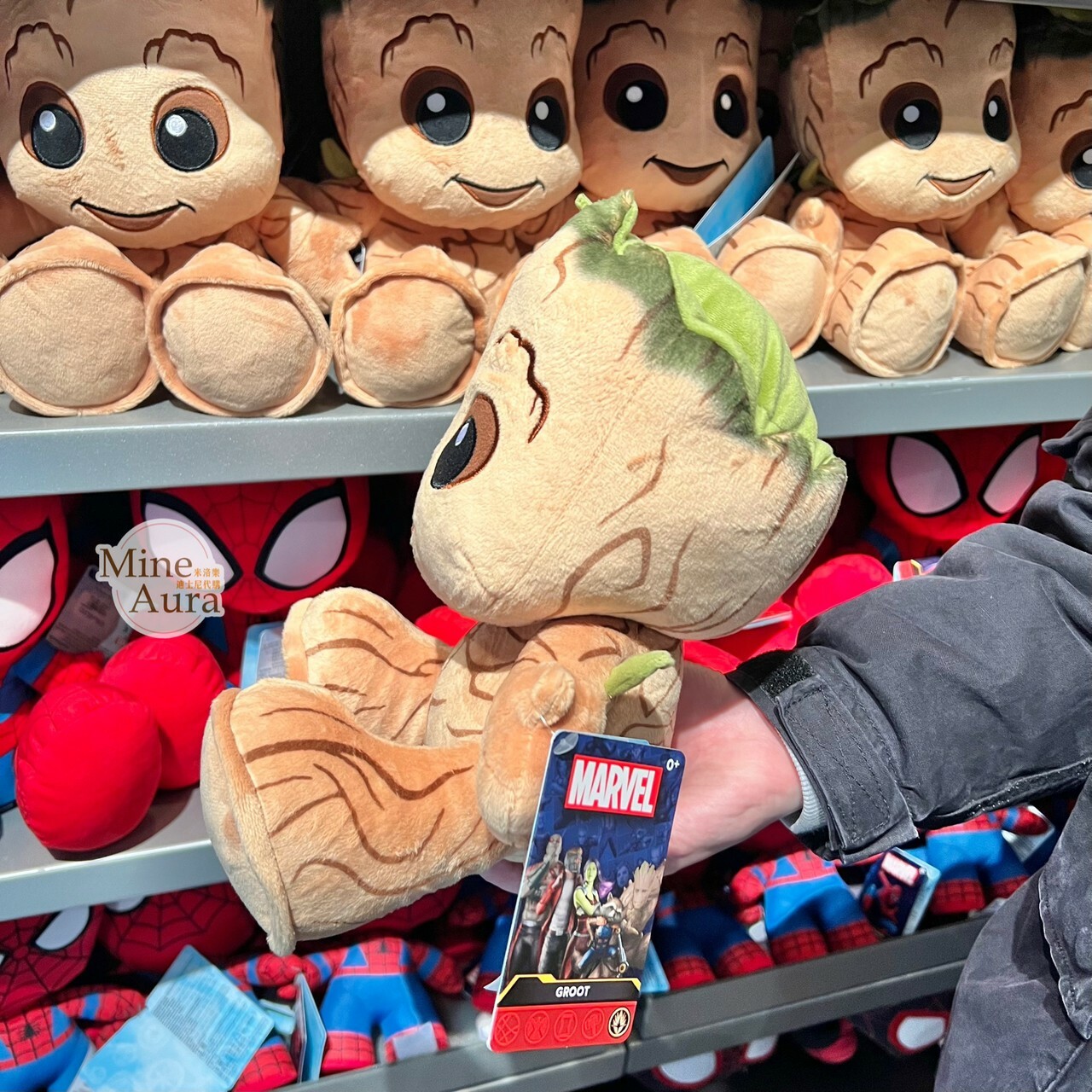 Q版 呆萌 格魯特 Groot 娃娃 玩偶 星際異攻隊 漫威 Marvel -香港迪士尼樂園