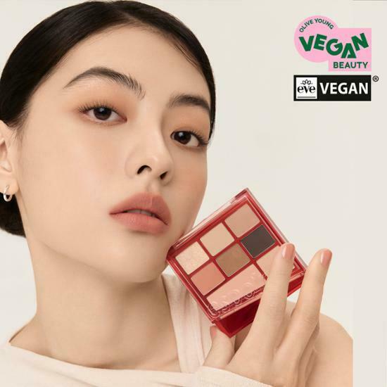 eSpoir Real Eye Palette All New