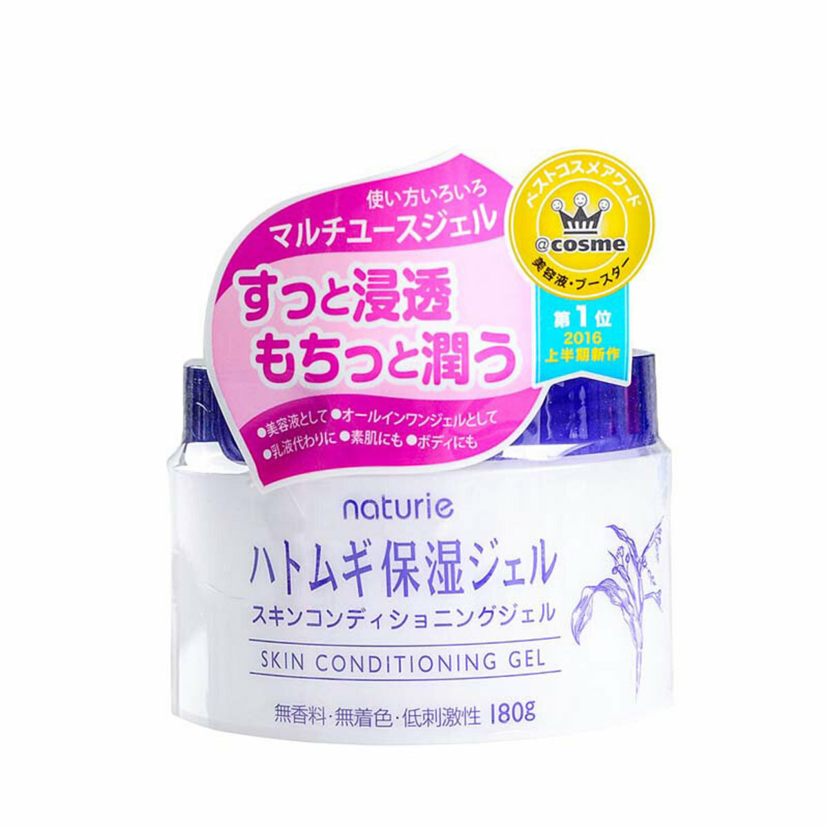 Naturie - 薏仁保濕面霜 180g（平行進口）