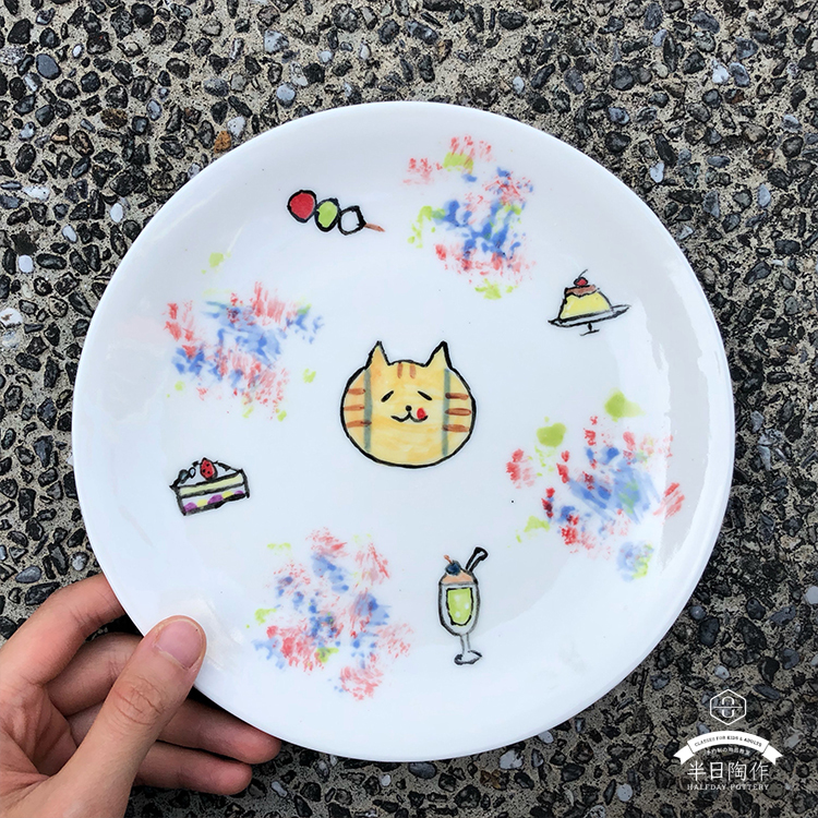 陶作｜器皿彩繪體驗