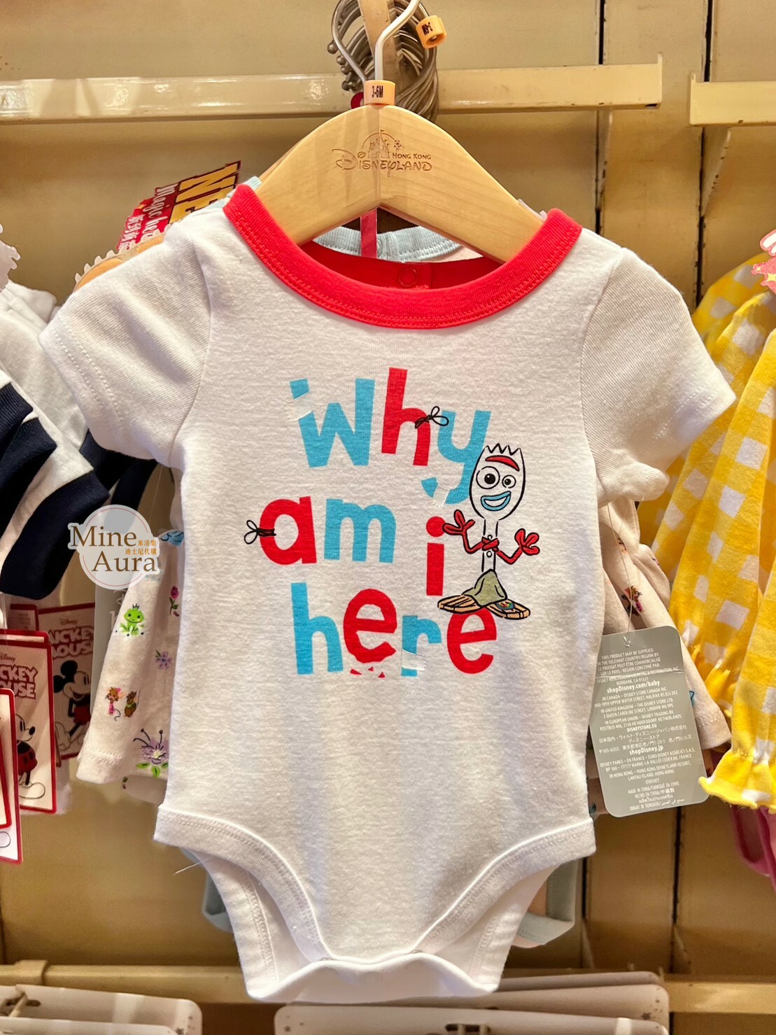 叉奇 Forky 字母圖案 嬰兒 包屁衣 玩具總動員 Toy Story -香港迪士尼樂園