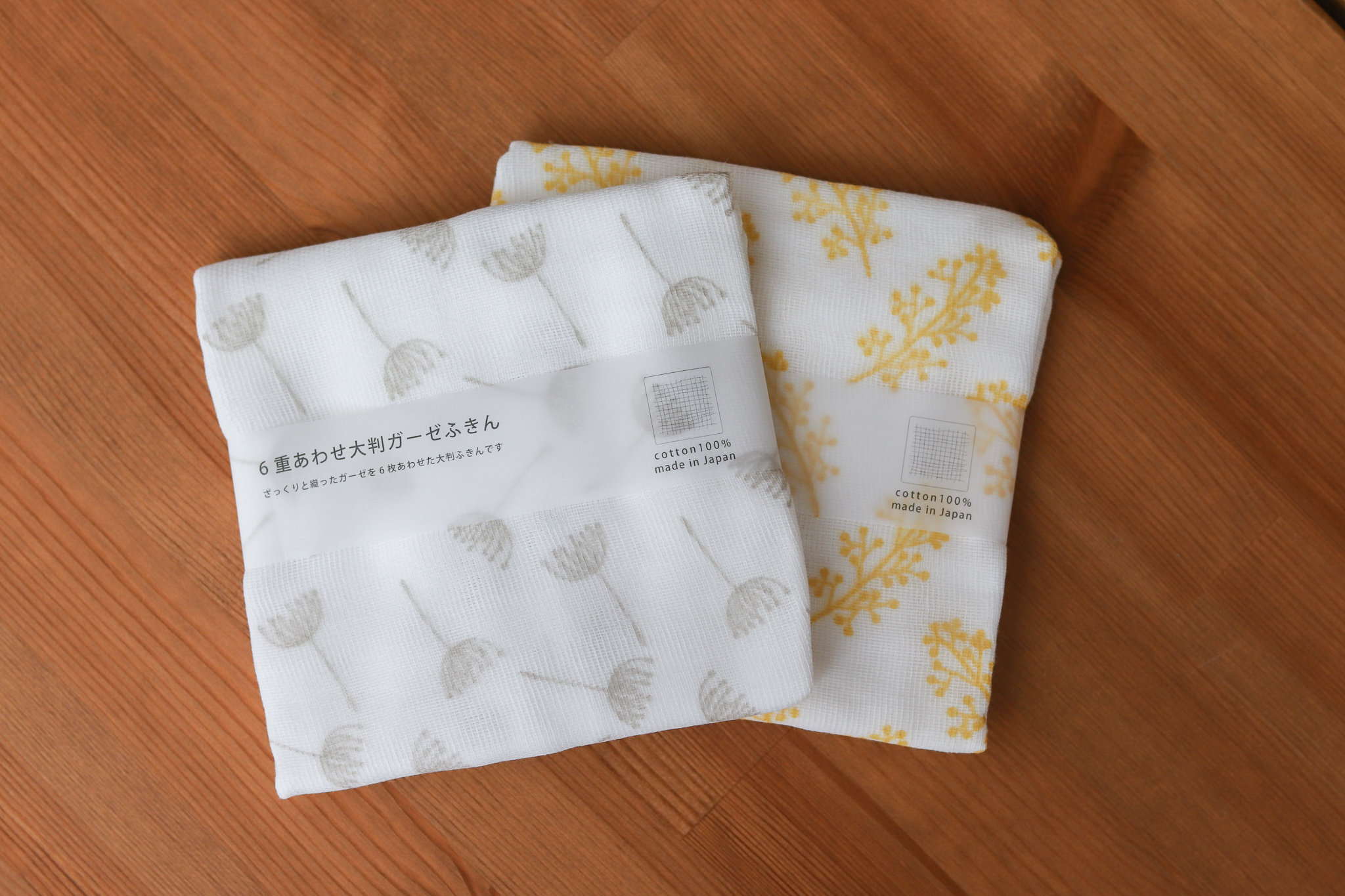 含羞草 蒲公英 六層紗 毛巾