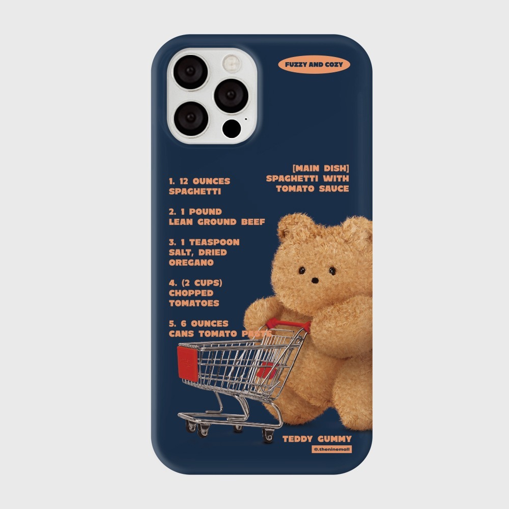 THE NINE MALL - grocery shopping 硬殼