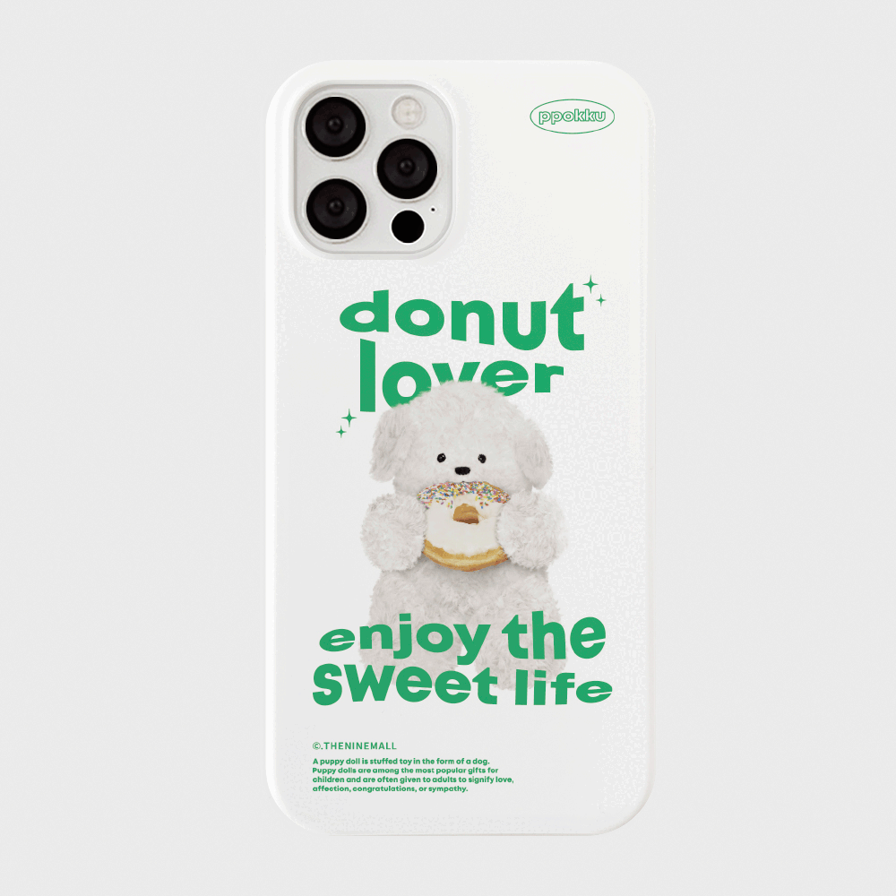 THE NINE MALL - 화이트 도넛러버 뽀꾸 硬殼