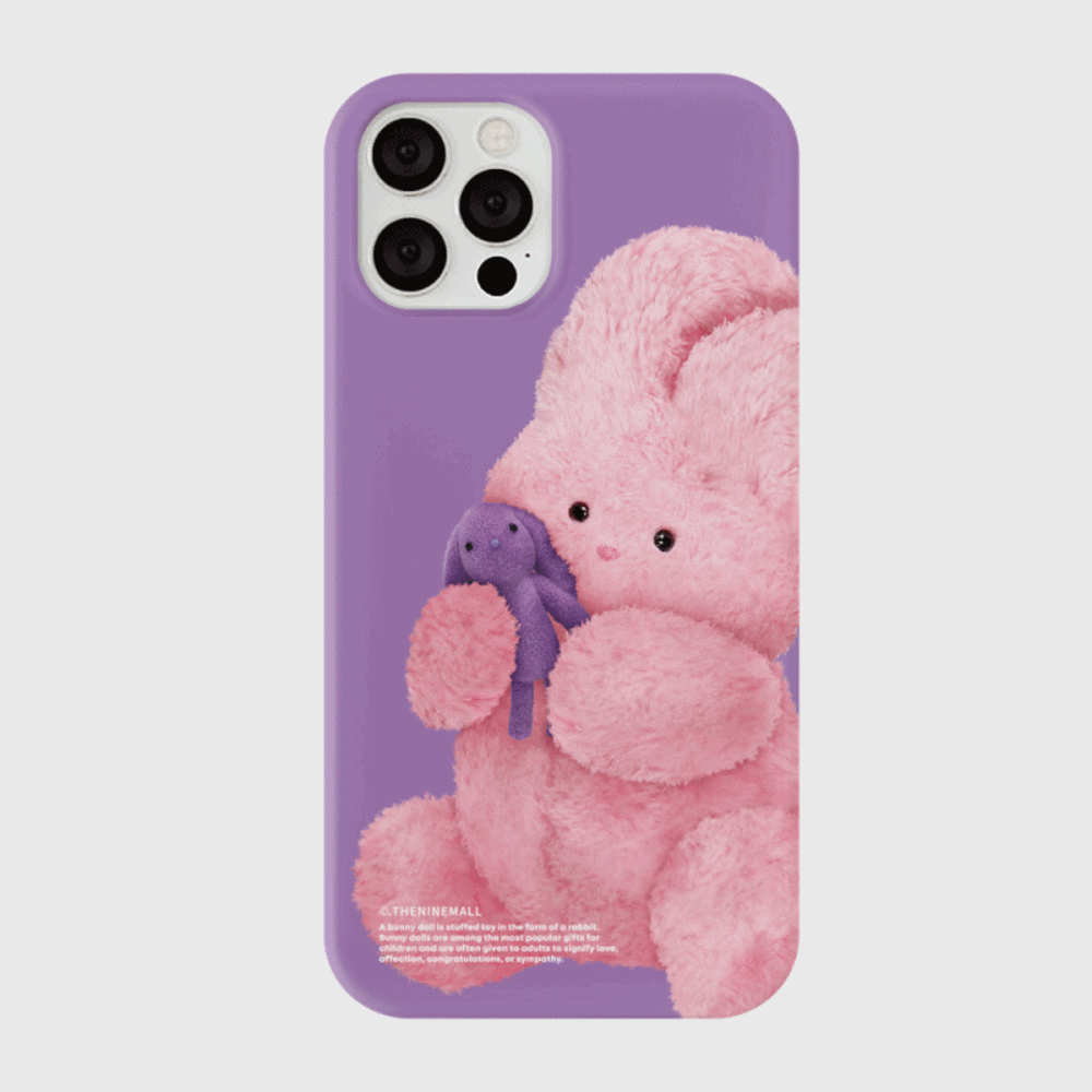 THE NINE MALL - 윈디스 프렌즈 硬殼