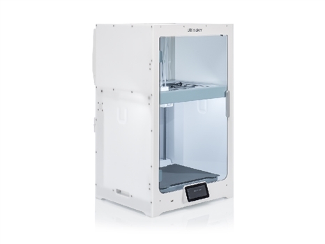 UltiMaker S7 3D 打印機