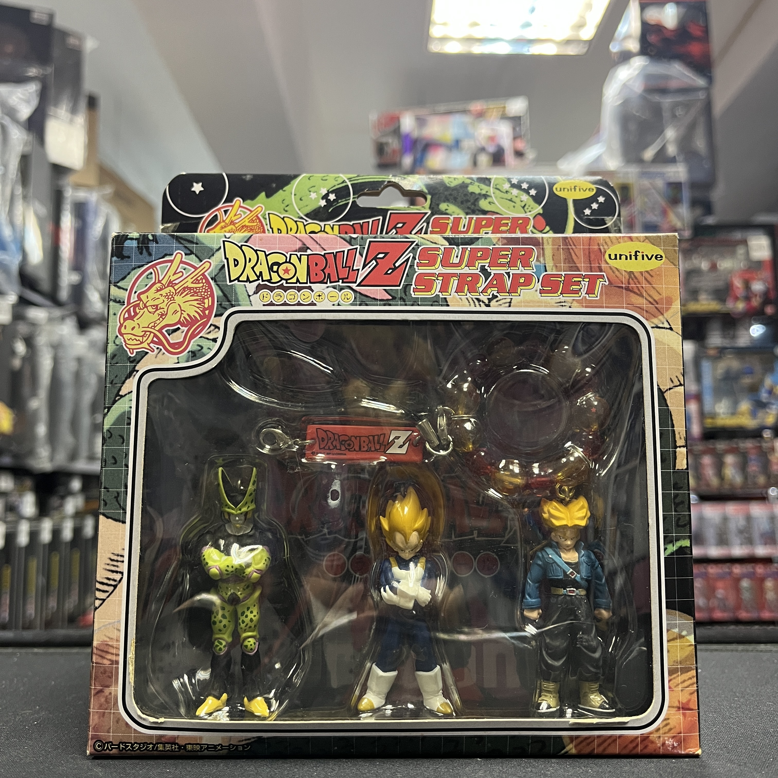 龍珠系列-Super Strap Set 比達 斯路 杜拉格斯set