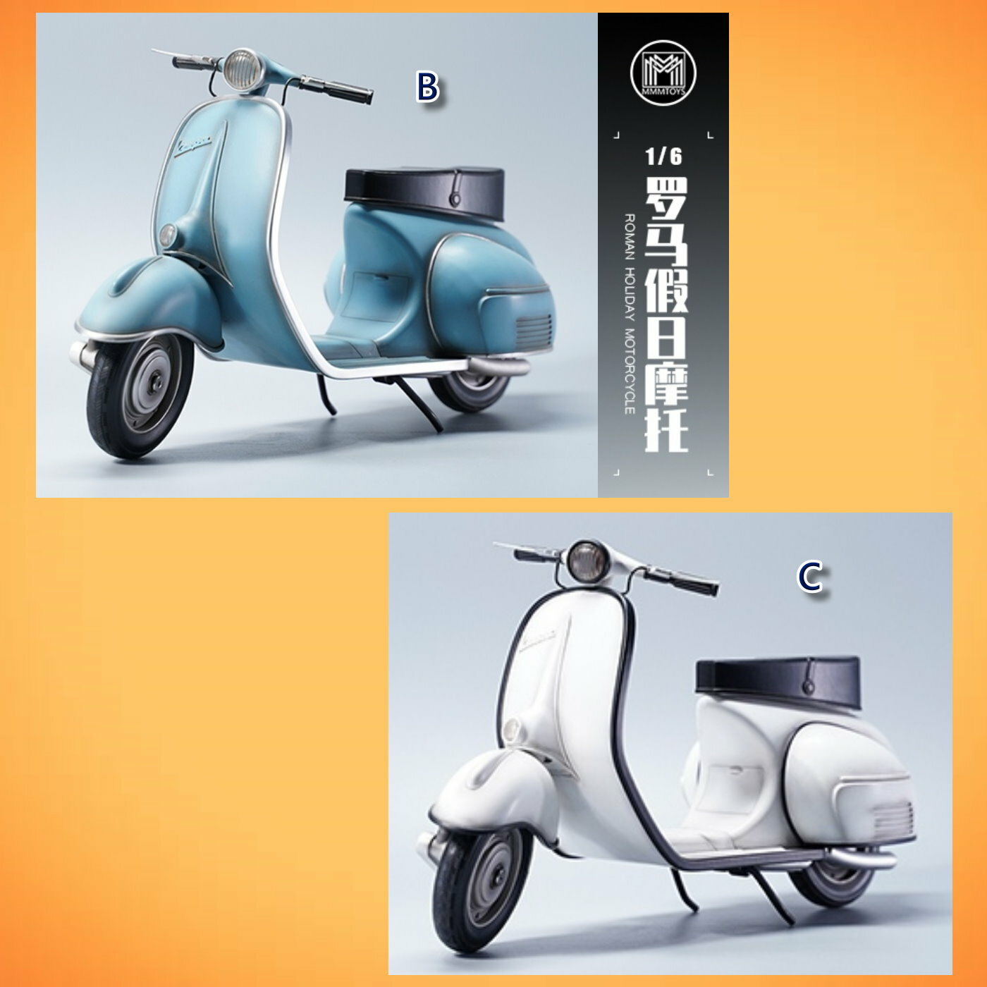 mmmtoys: 1/6 M2110 綿羊仔