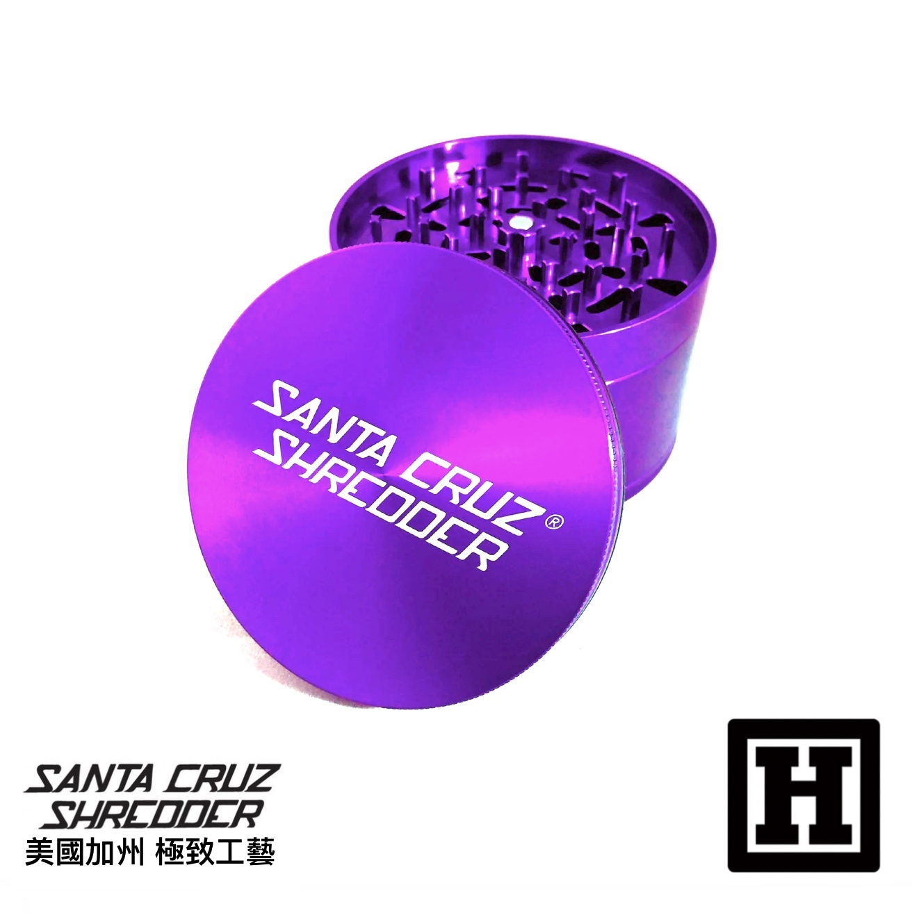 Santa Cruz 四片式 研磨器 (巨型)