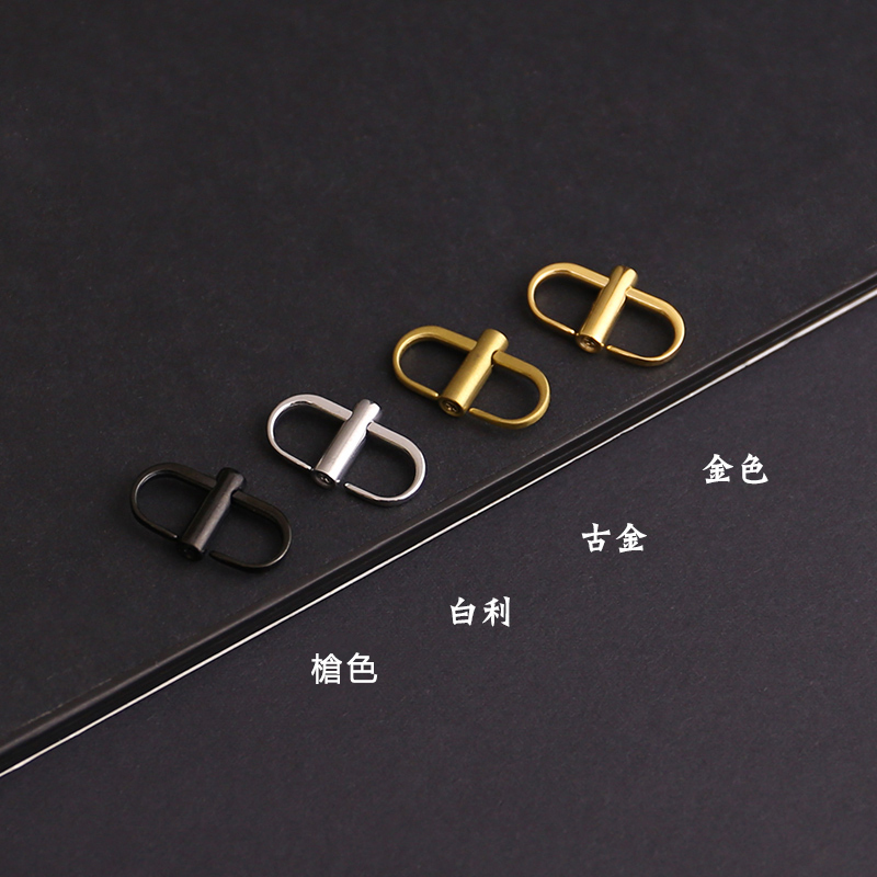 包包帶子固定扣包鏈條長度調節扣金屬鏈子包帶縮短配件