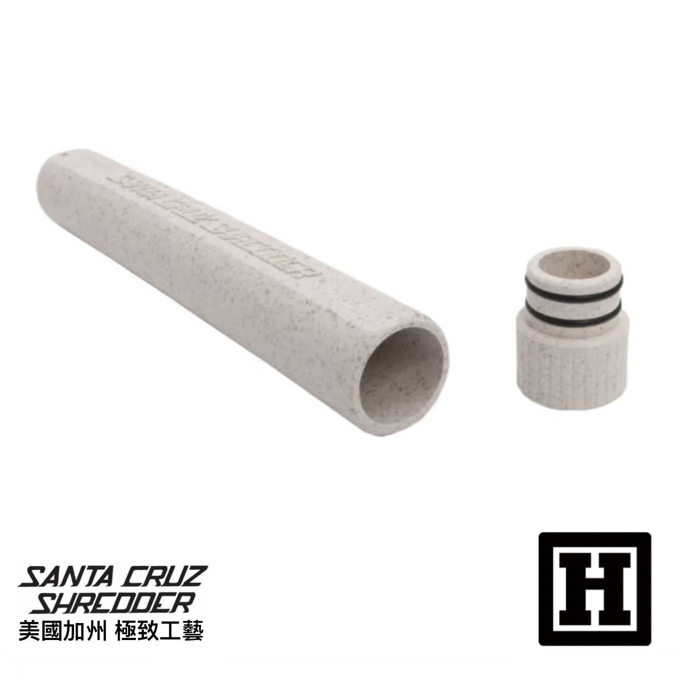 Santa Cruz 漢麻製造 氣密收納管