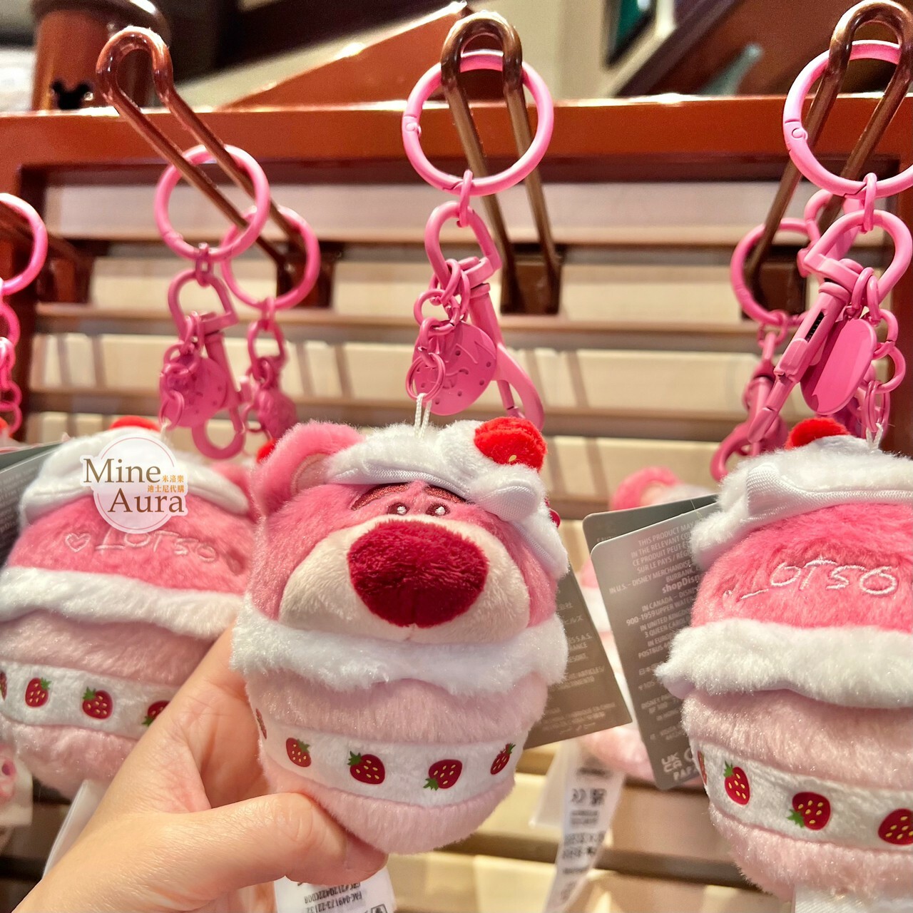 熊抱哥 Lotso 蛋糕造型 絨毛 鑰匙圈 吊飾 有草莓味 玩具總動員 Toy Story -香港迪士尼樂園