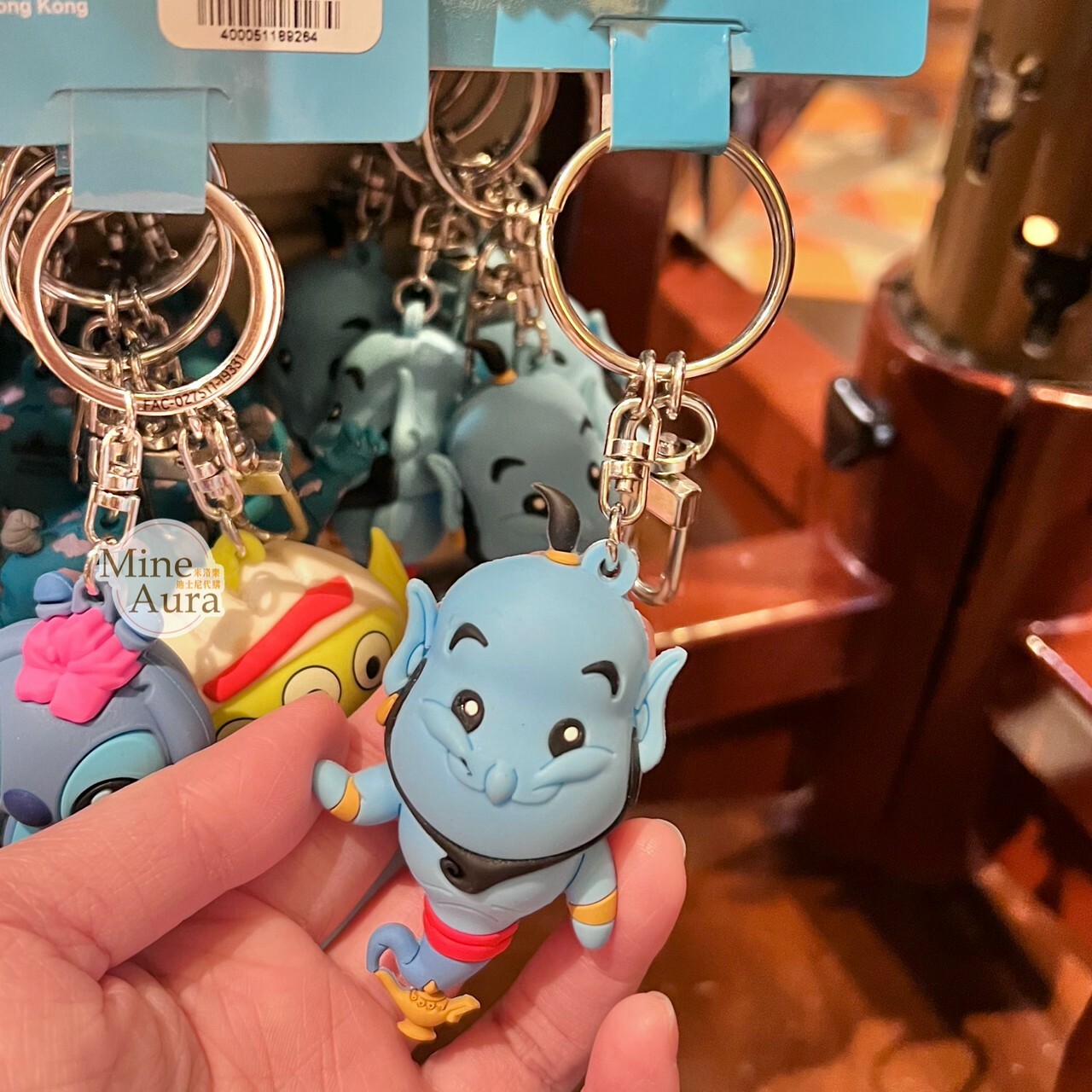 Q版 藍色 精靈 Jinn 立體 鑰匙圈 吊飾 阿拉丁 Aladdin -香港迪士尼樂園
