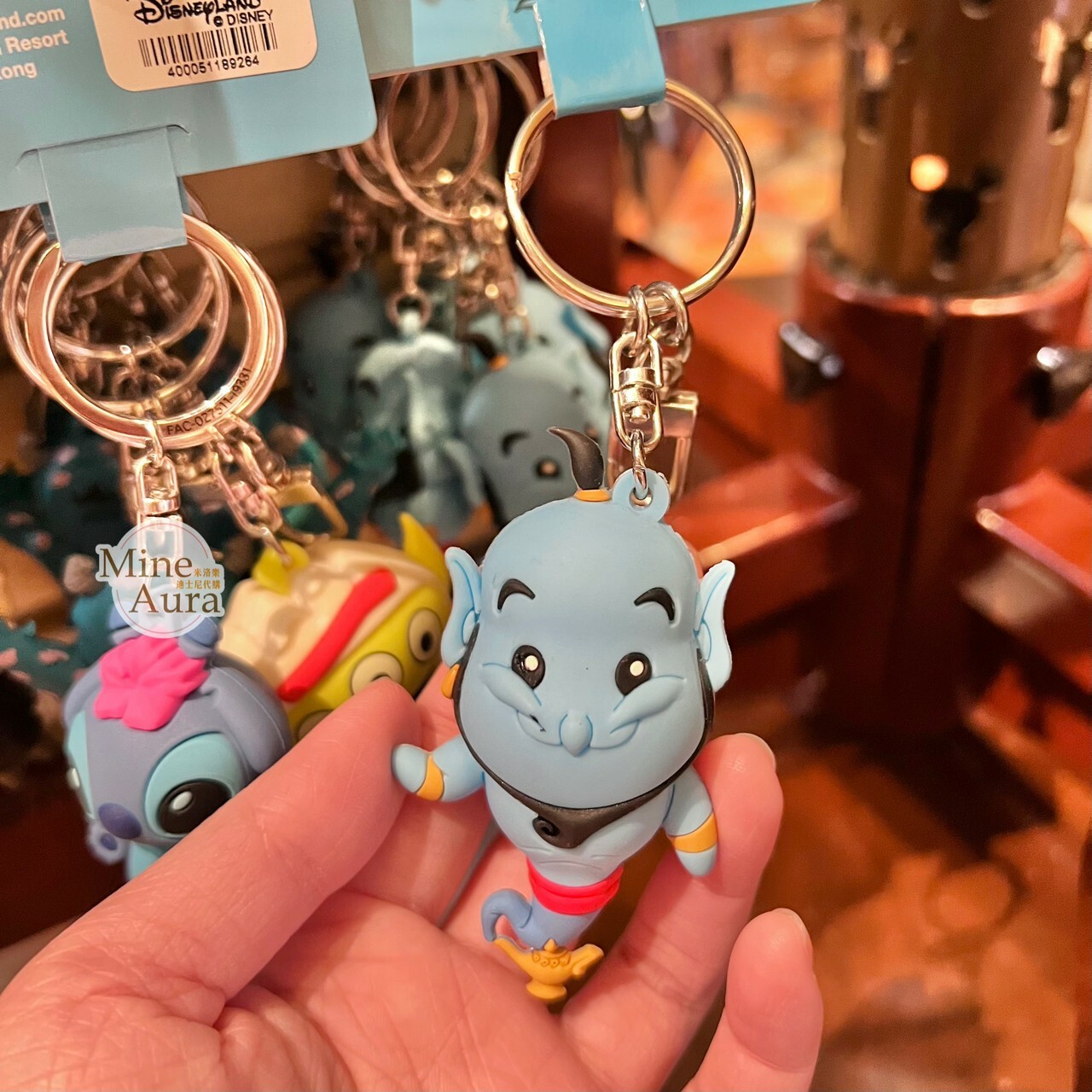 Q版 藍色 精靈 Jinn 立體 鑰匙圈 吊飾 阿拉丁 Aladdin -香港迪士尼樂園