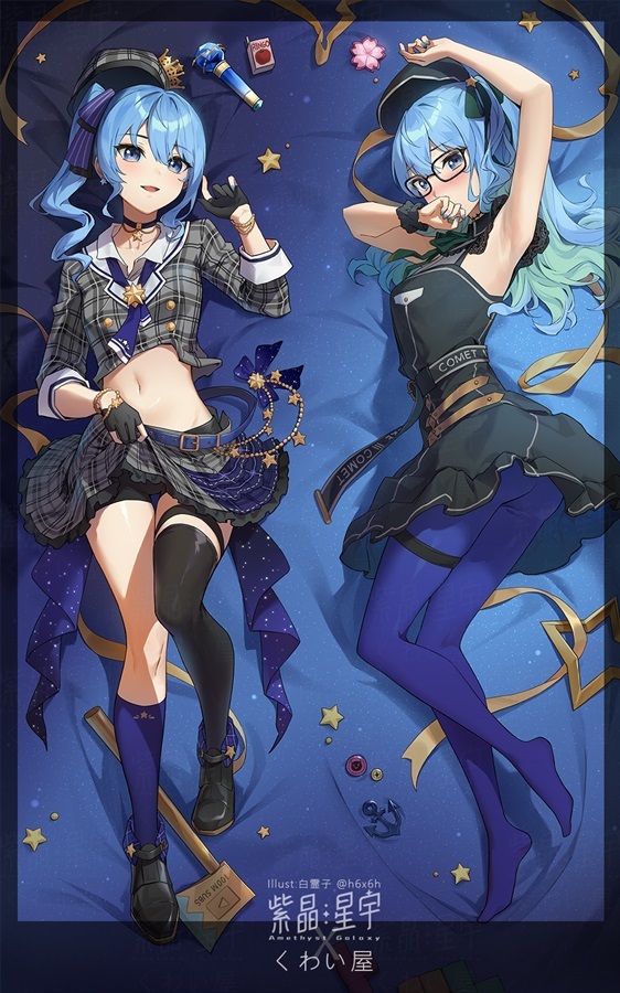 「同人代購」 Hololive 星街すいせい くわい屋 抱枕套 Suisei