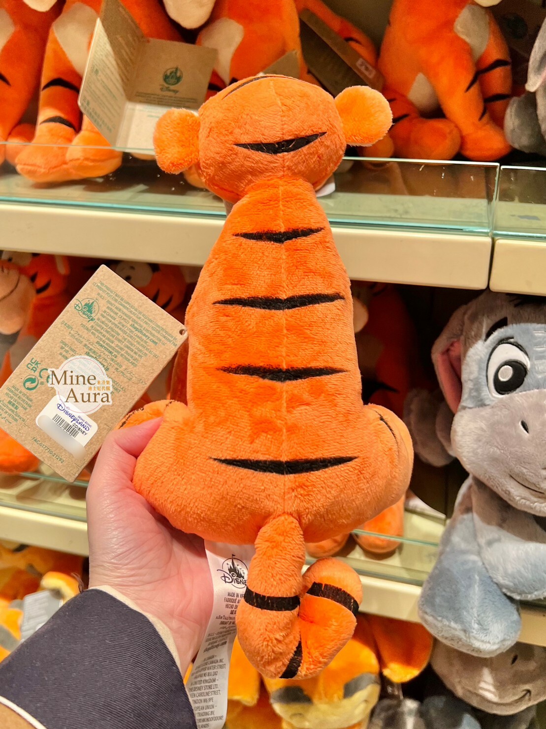 跳跳虎 Tigger 坐姿 娃娃 玩偶 小熊維尼 Winnie the Pooh -香港迪士尼樂園