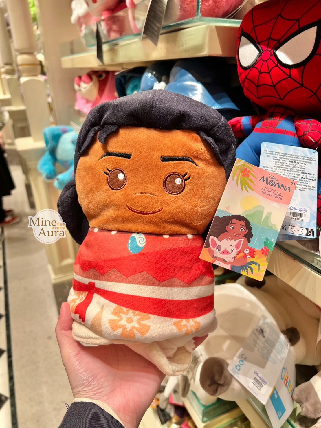 套娃娃系列 海洋奇緣 Moana 娃娃玩偶 -香港迪士尼樂園