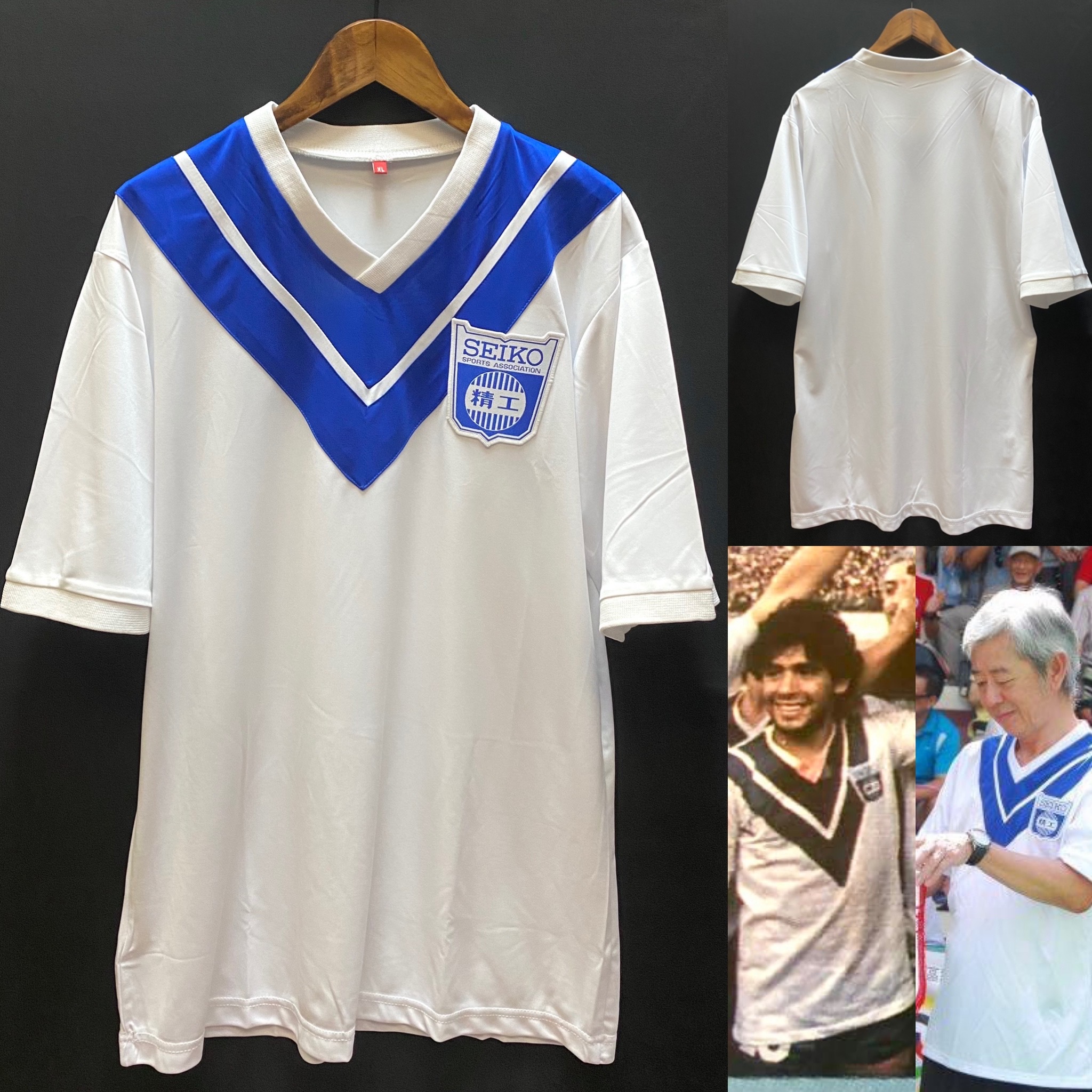 Seiko Football Team 80’s Away retro shirt
