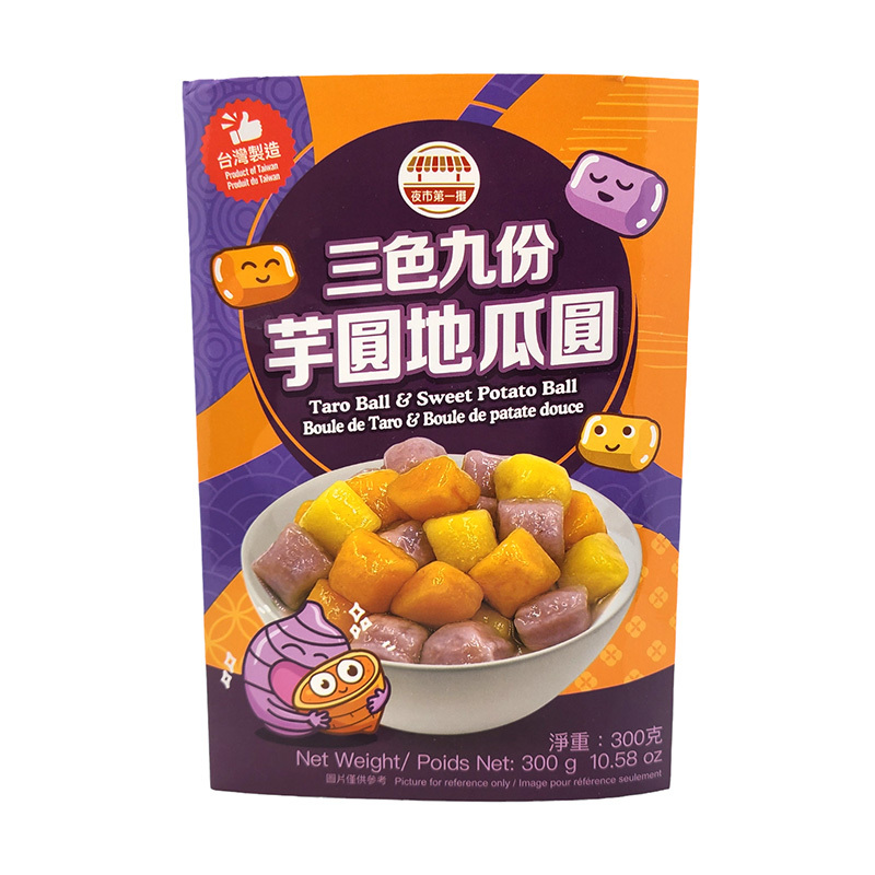 夜市第一攤 三色九份芋圓地瓜圓 300g