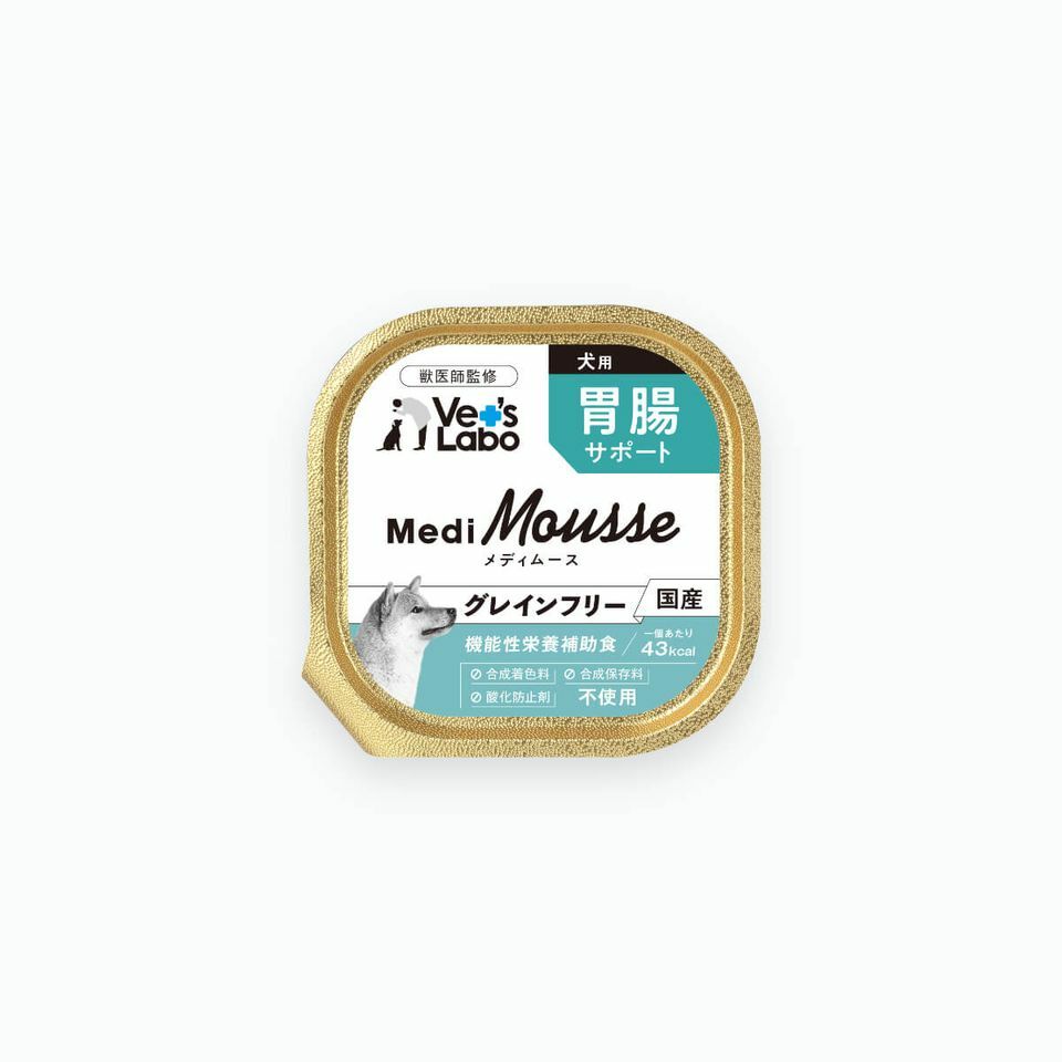 【Vet's Labo】MediMousse Functional Nutritional Diet Supplement - Gastrointestinal Support
