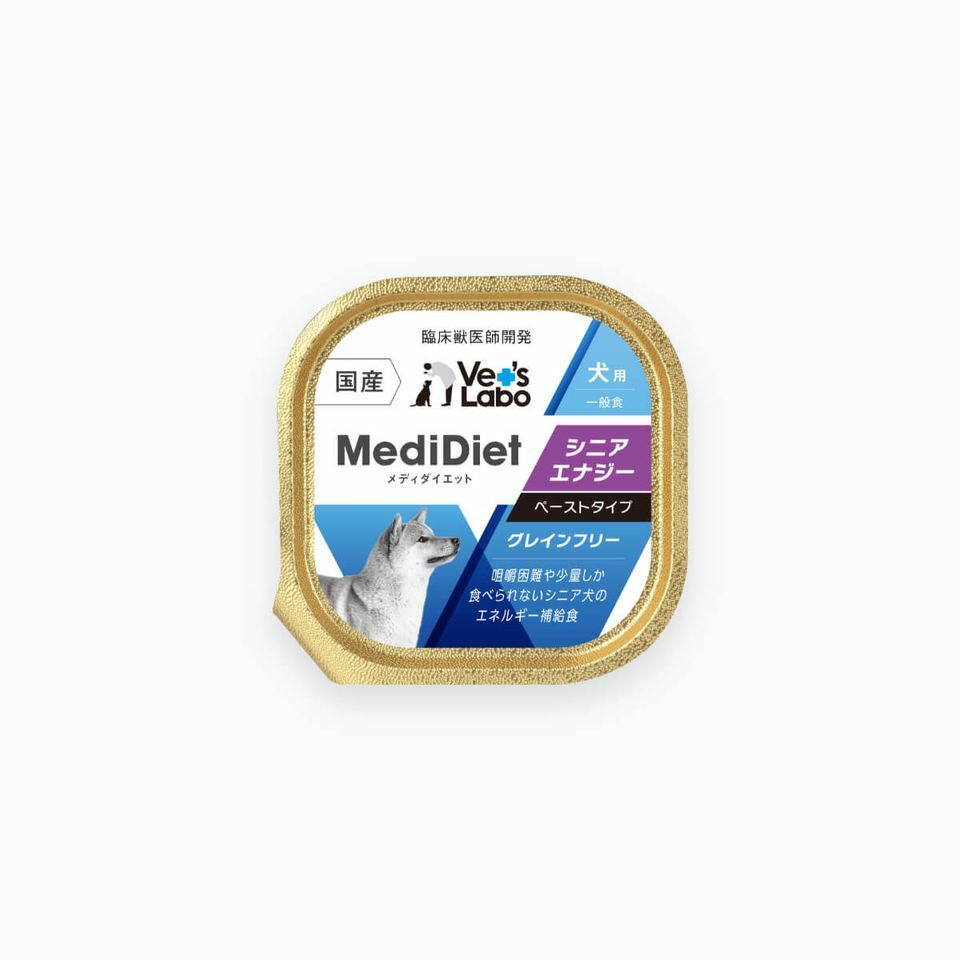 【Vet's Labo】MediDiet comprehensive nutritional diet - suitable for older dogs, dogs with reduced chewing and swallowing abilities