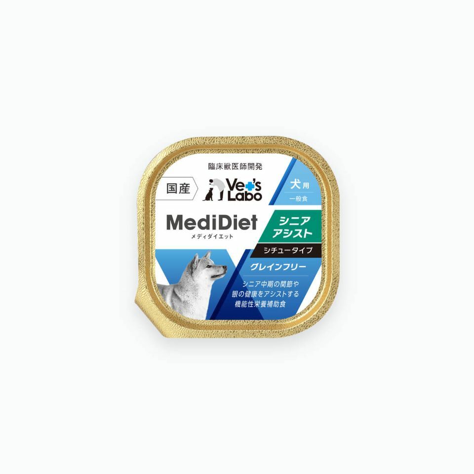 【Vet's Labo】MediDiet comprehensive nutritional diet - Suitable for old dogs, helps eye and joint health