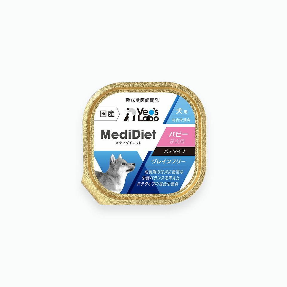 【Vet's Labo】MediDiet comprehensive nutritional diet - suitable for puppies