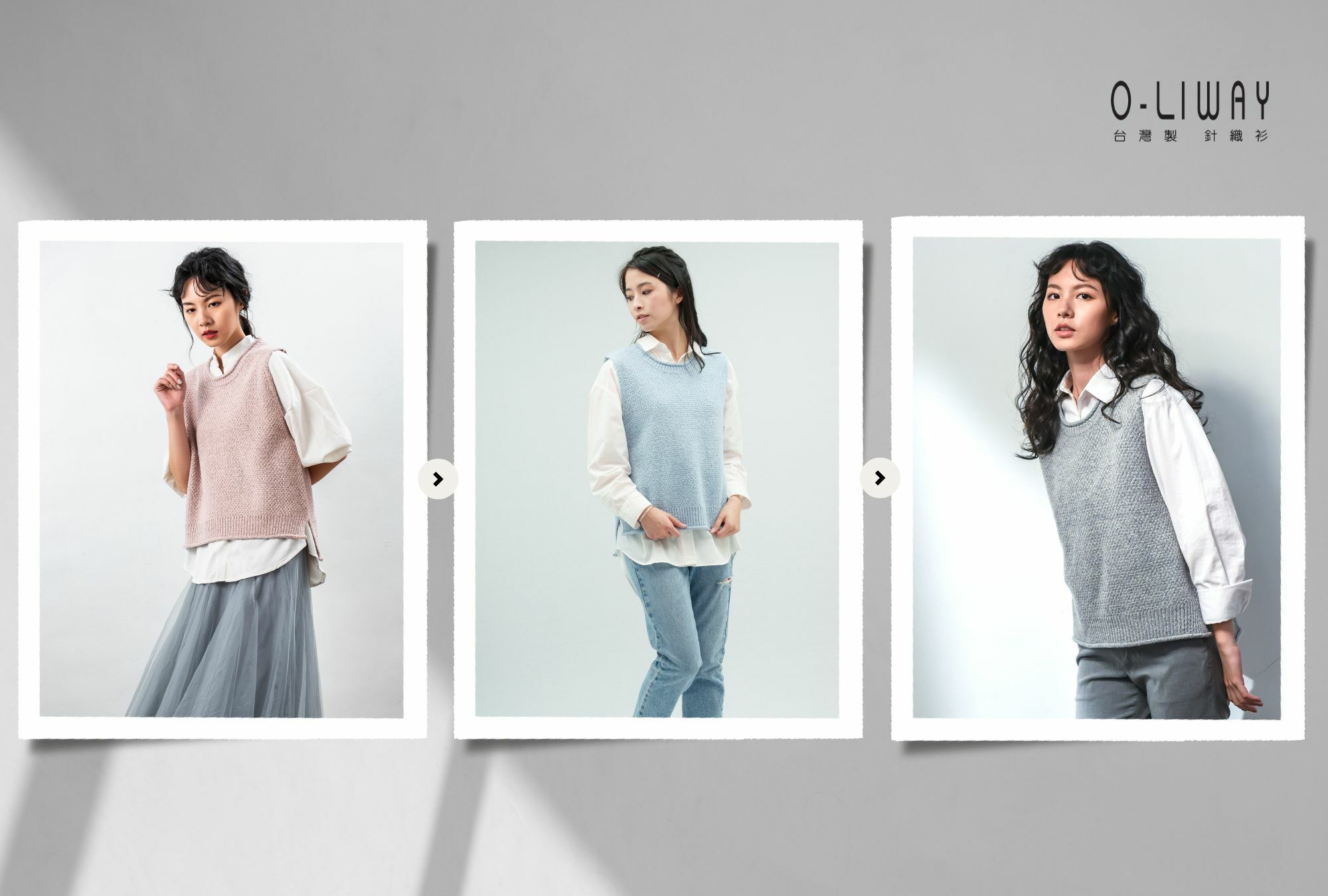 圓領針織背心-女