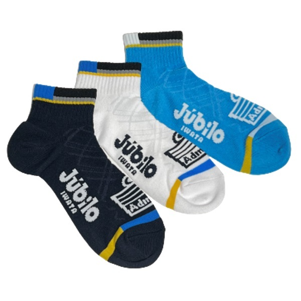 磐田山葉 Admiral 短襪