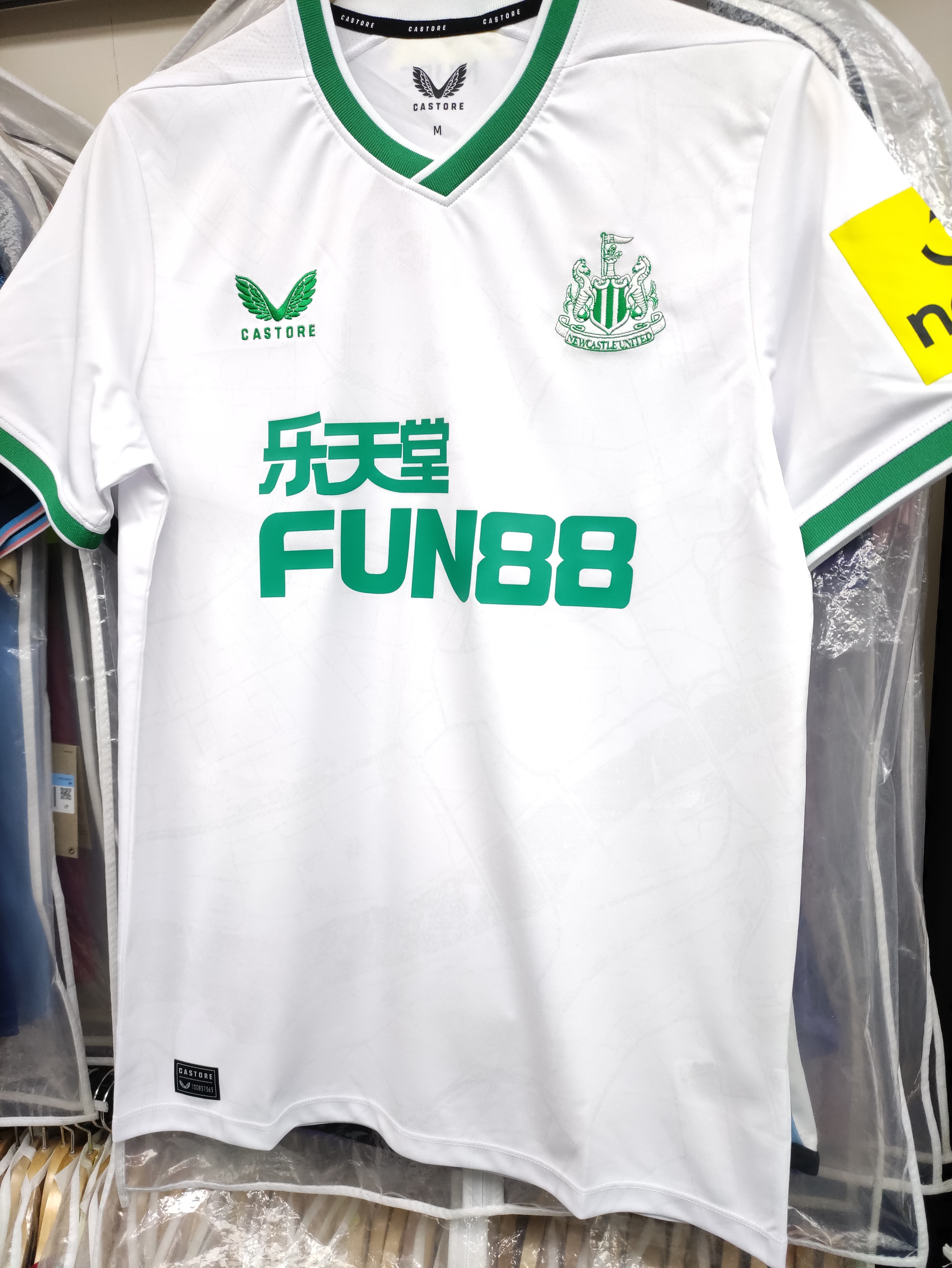 22-23紐卡素二客球迷版球衣