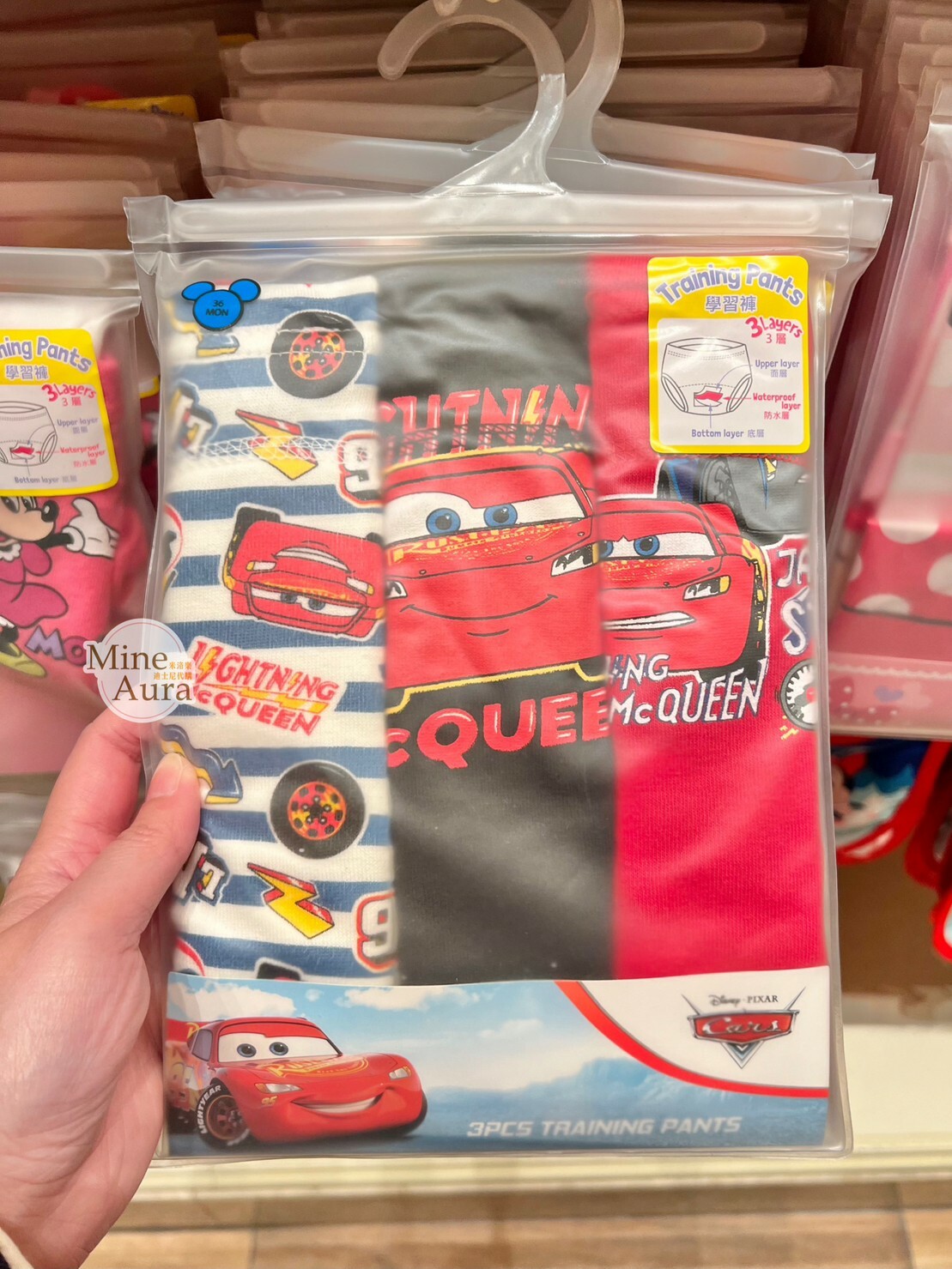 閃電麥坤 Lightning McQueen 圖案 嬰兒 寶寶 學習褲 3件組 汽車總動員 Cars -香港迪士尼樂園
