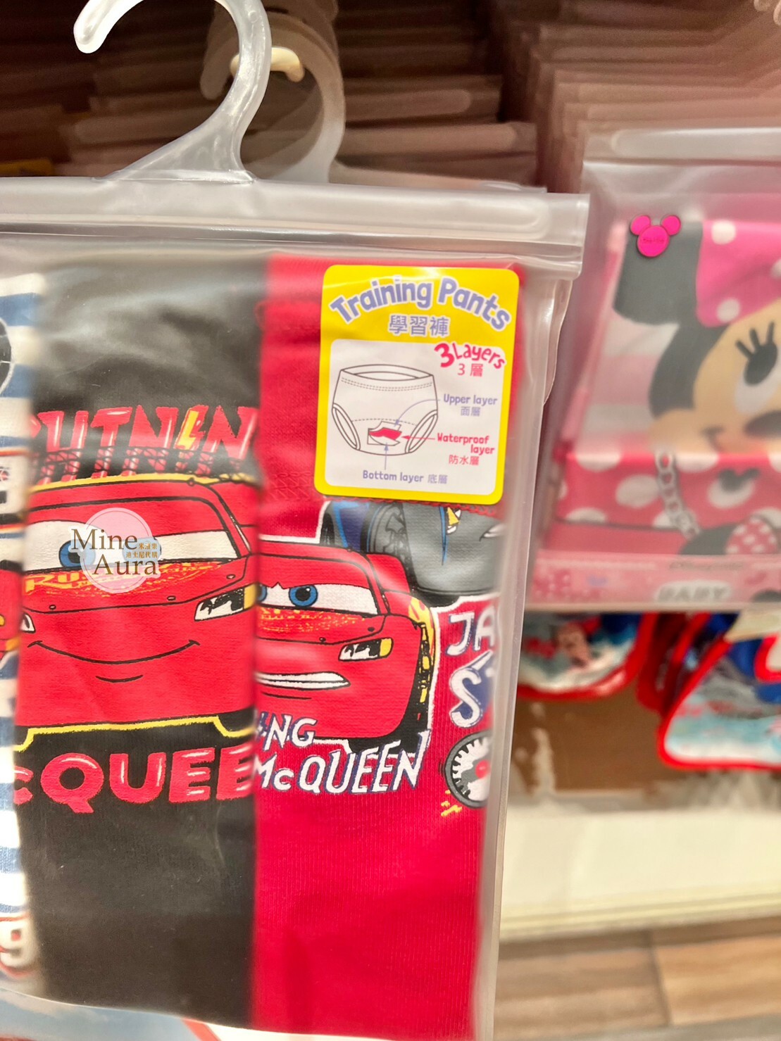 閃電麥坤 Lightning McQueen 圖案 嬰兒 寶寶 學習褲 3件組 汽車總動員 Cars -香港迪士尼樂園
