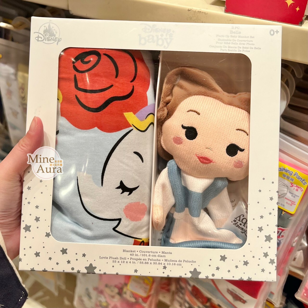(現貨) 貝兒公主 Belle 嬰兒 毛毯+安撫娃娃 禮盒組 彌月禮 美女與野獸 Beauty and the Beast -香港迪士尼樂園