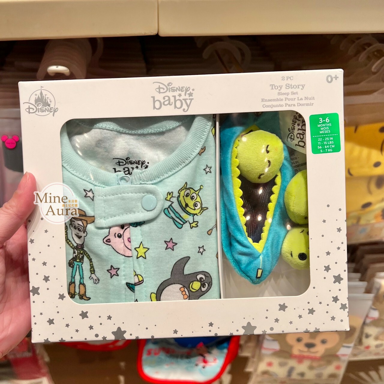 (現貨) 玩具總動員 Toy Story 嬰兒 安撫娃娃 + 包屁衣 禮盒組 彌月禮-香港迪士尼樂園