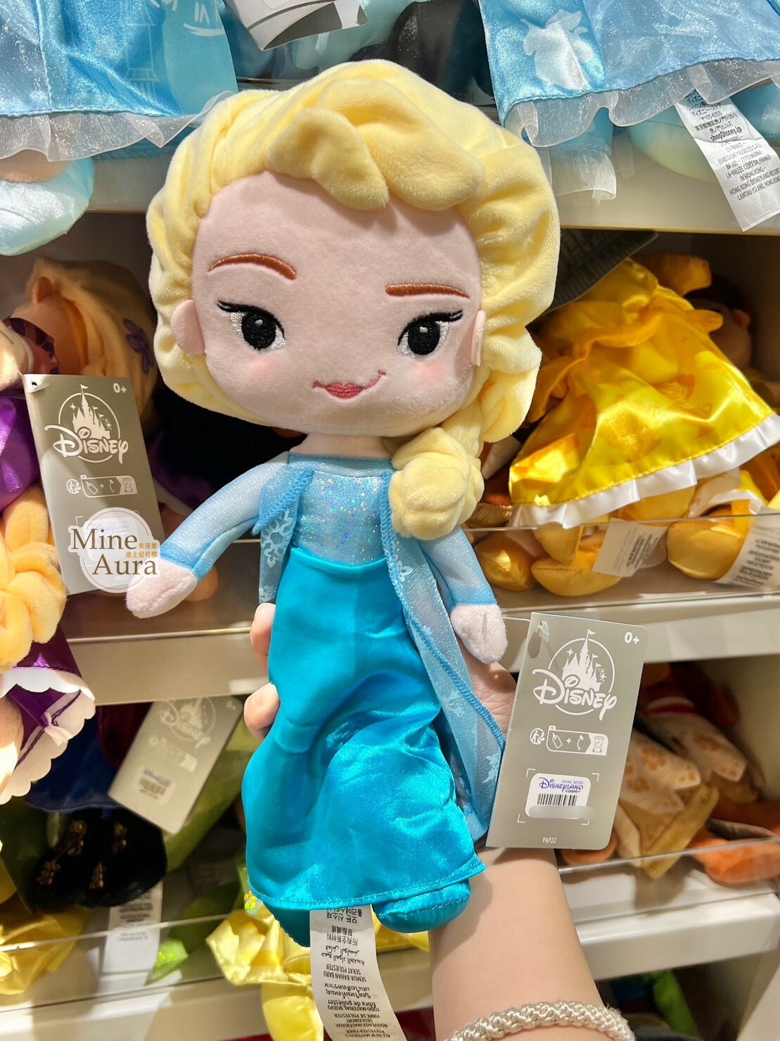 Q版 萌萌臉 艾莎 Elsa 娃娃 玩偶 冰雪奇緣 Frozen -香港迪士尼樂園