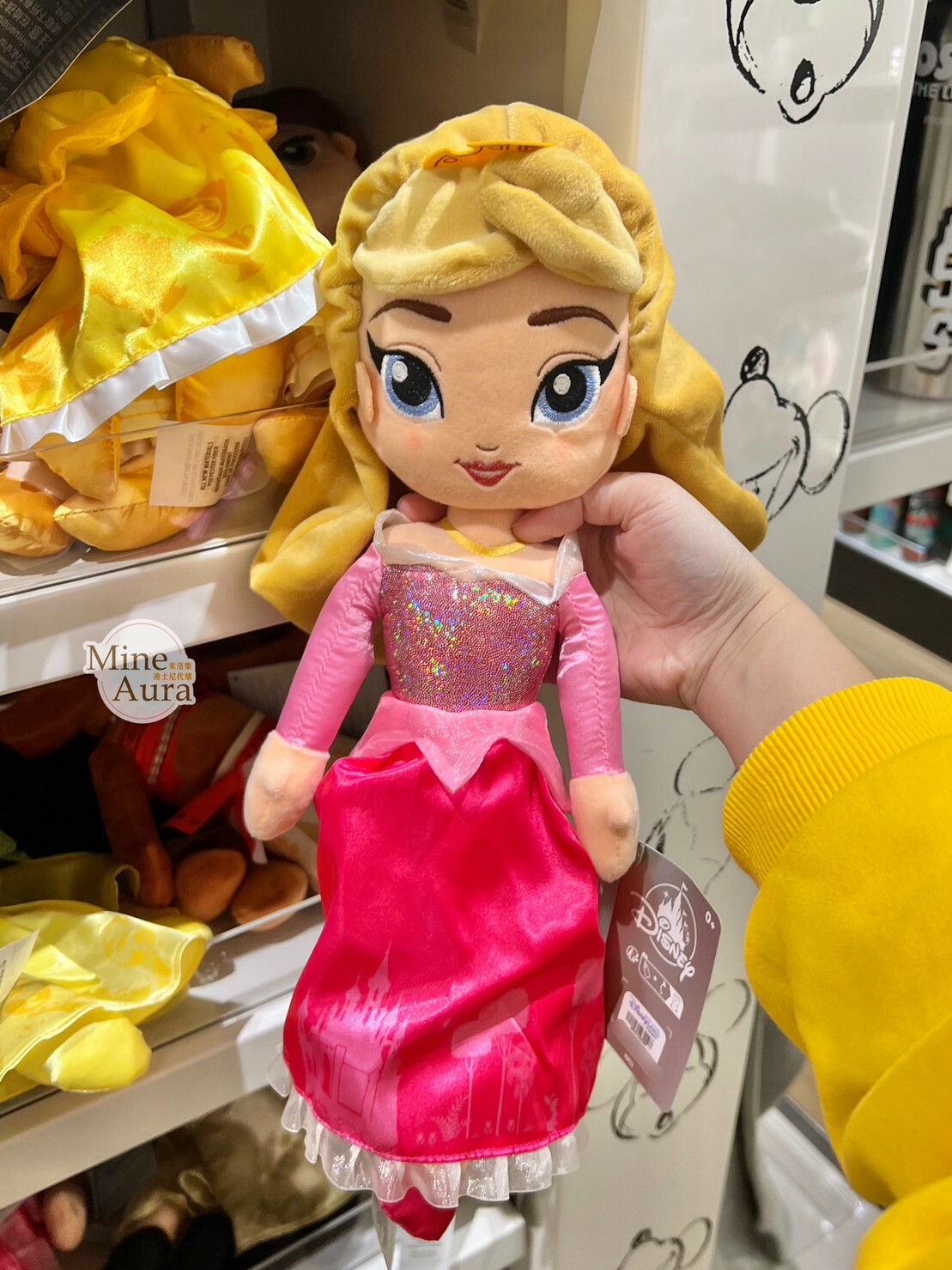 Q版 萌萌臉 奧蘿兒公主 Aurora 娃娃 玩偶 睡美人 Sleeping Beauty -香港迪士尼樂園