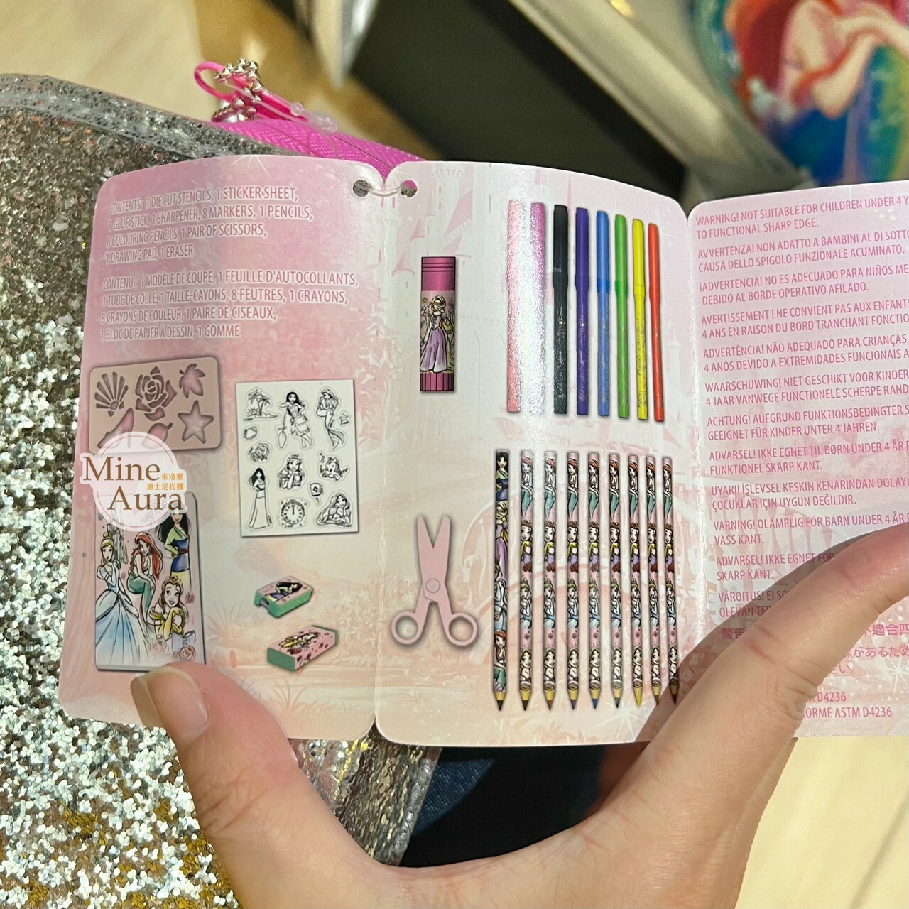 公主集合 亮片 文具包 文具組 公主系列 Princess Line -香港迪士尼樂園