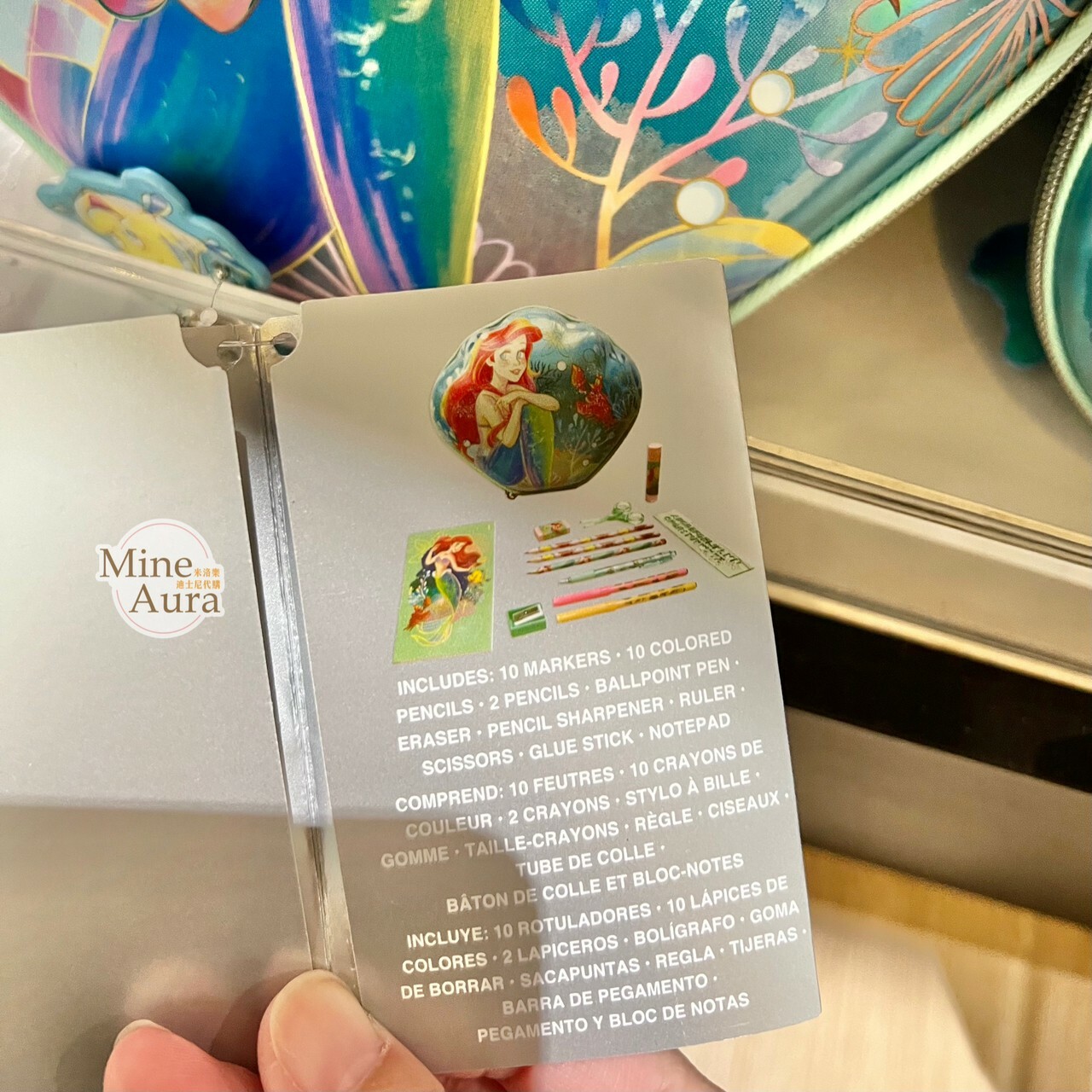 愛麗兒 Ariel 貝殼造型 文具包 文具組 小美人魚 The Little Mermaid -香港迪士尼樂園