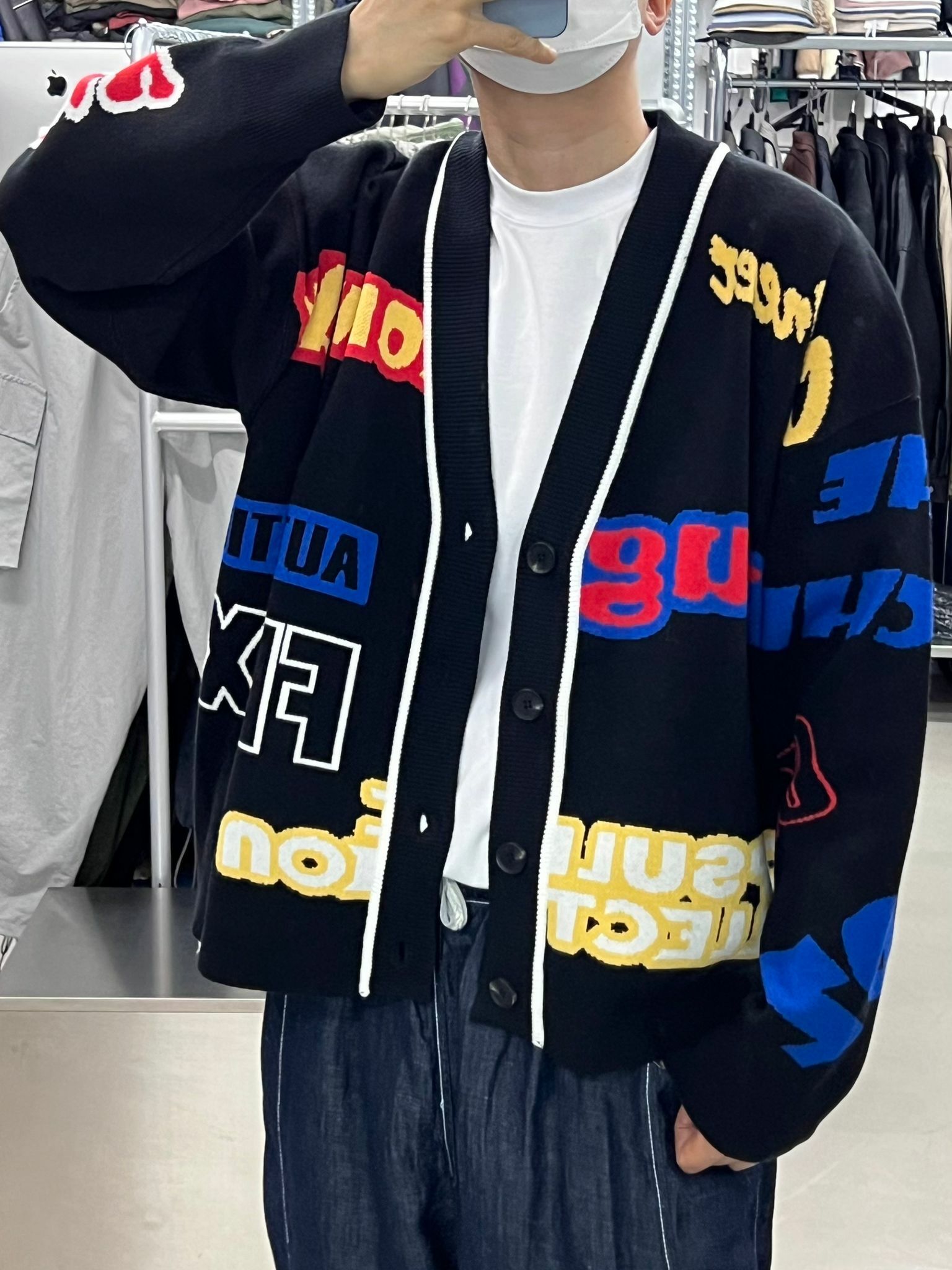 英文字針織開胸外套 JK2314