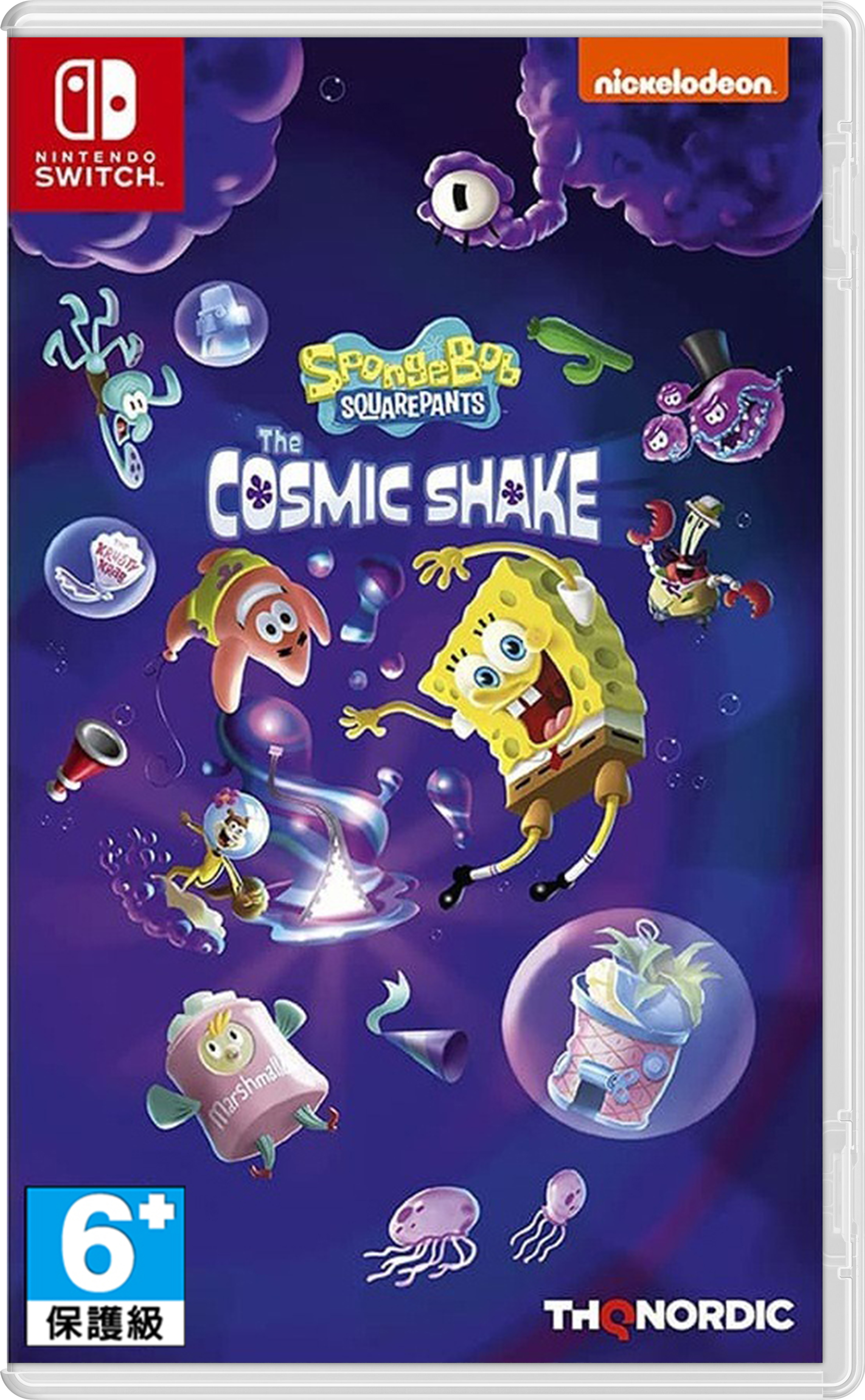 NS 海綿寶寶：宇宙大震撼 中文版